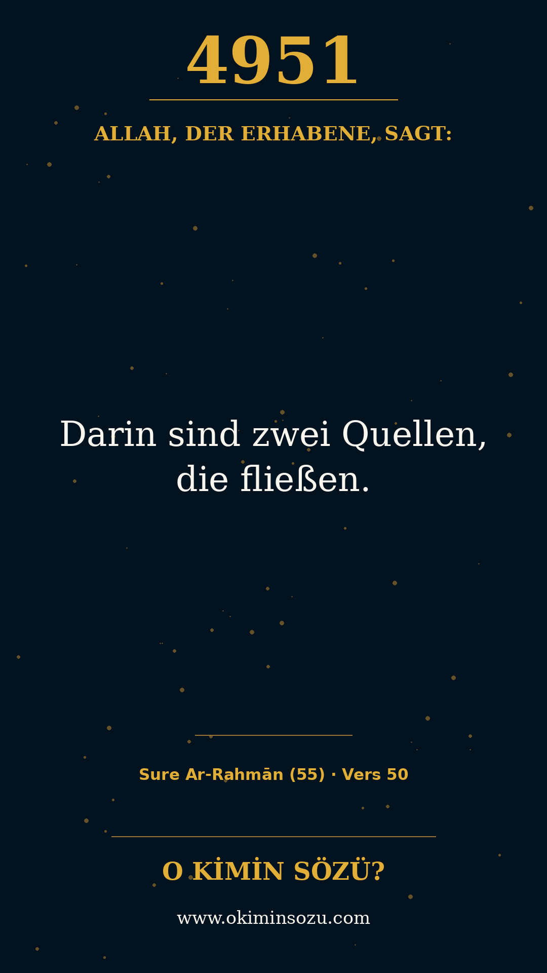 quran 4951 s055 a050