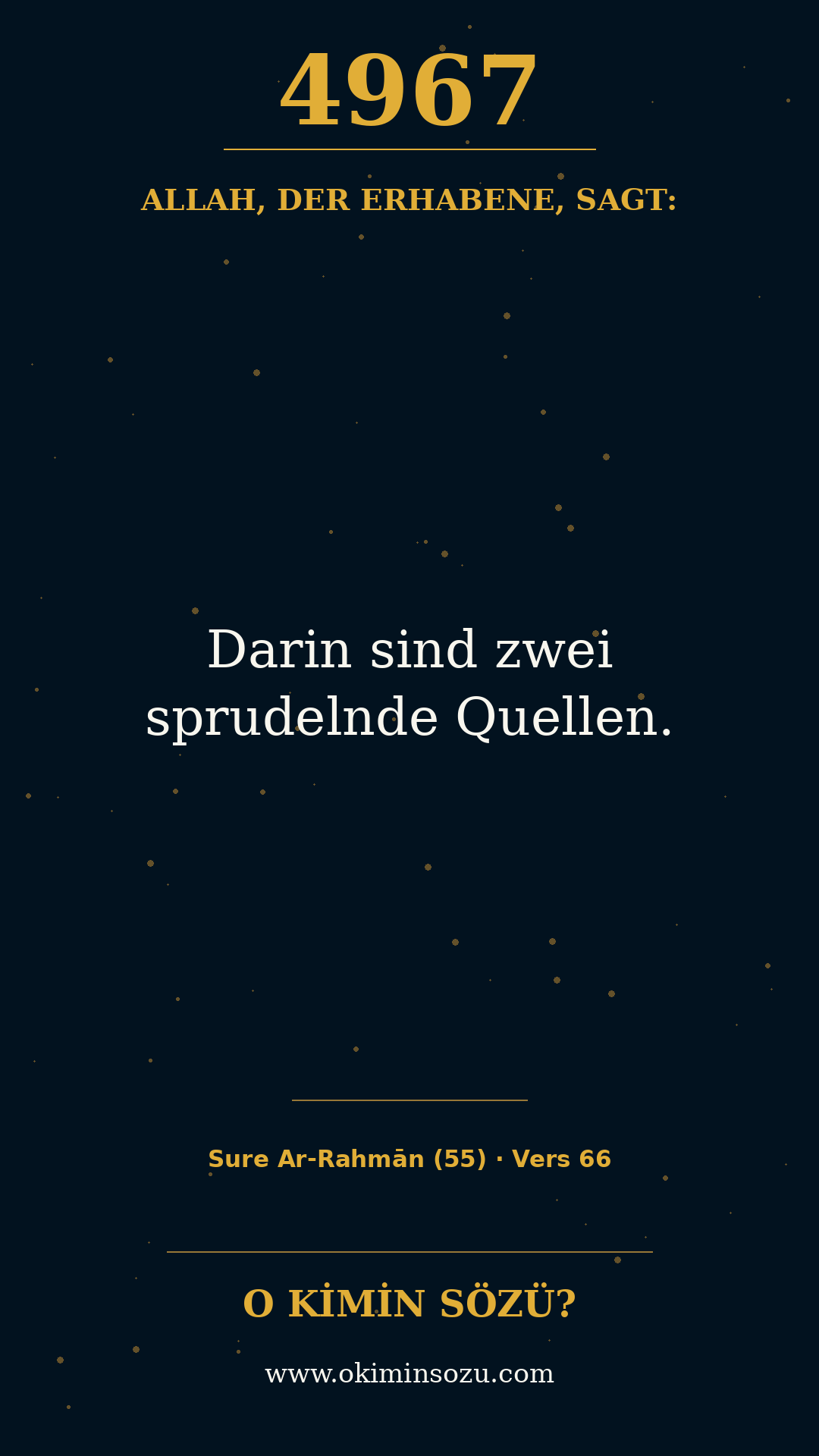 quran 4967 s055 a066