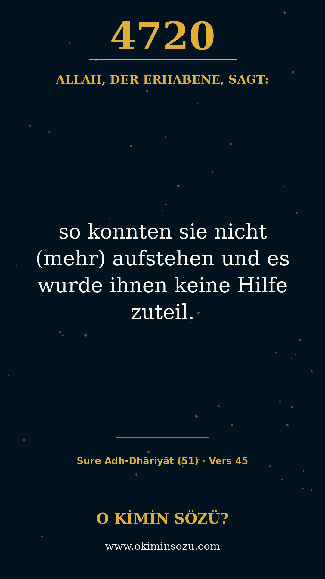 quran 4720 s051 a045