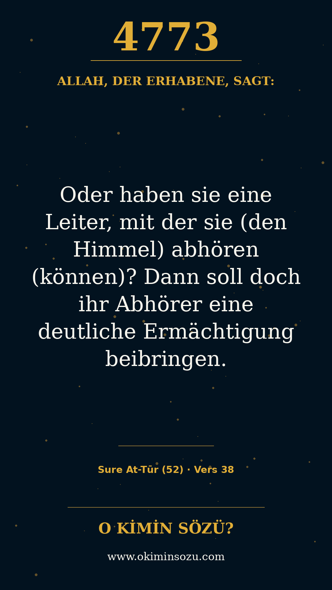 quran 4773 s052 a038
