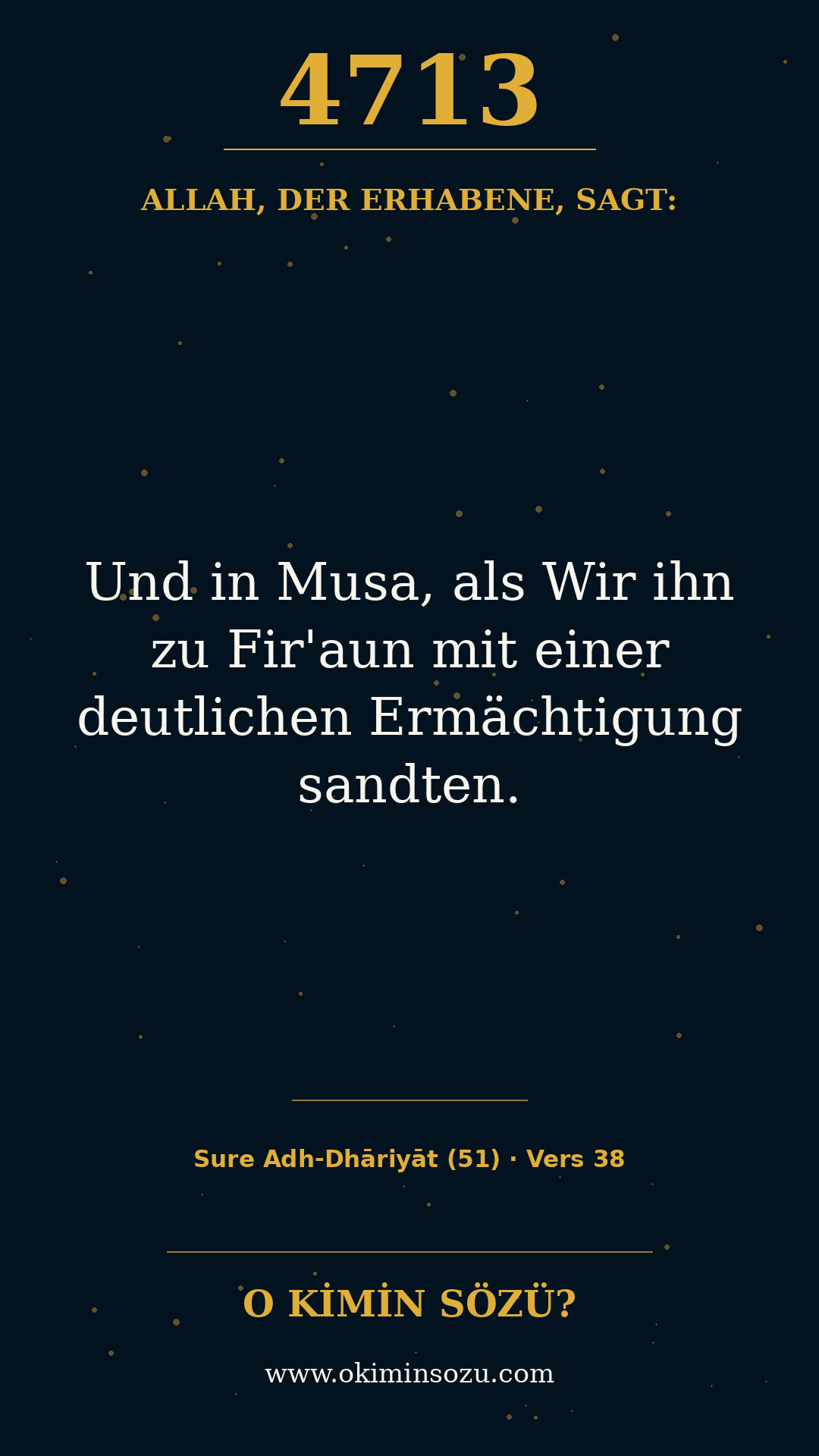 quran 4713 s051 a038