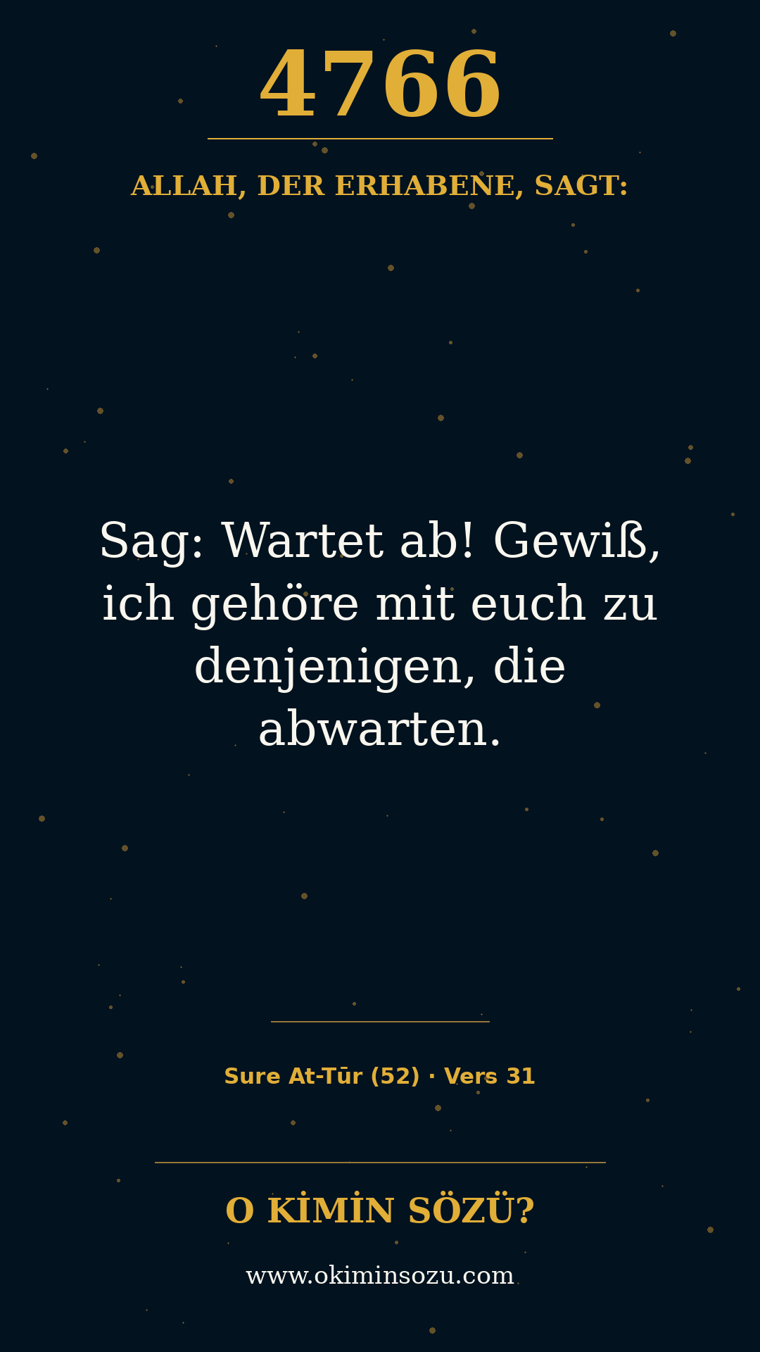 quran 4766 s052 a031