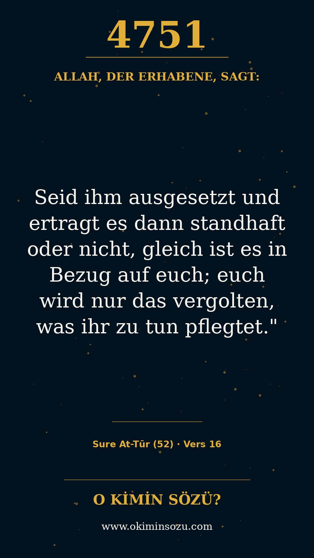 quran 4751 s052 a016