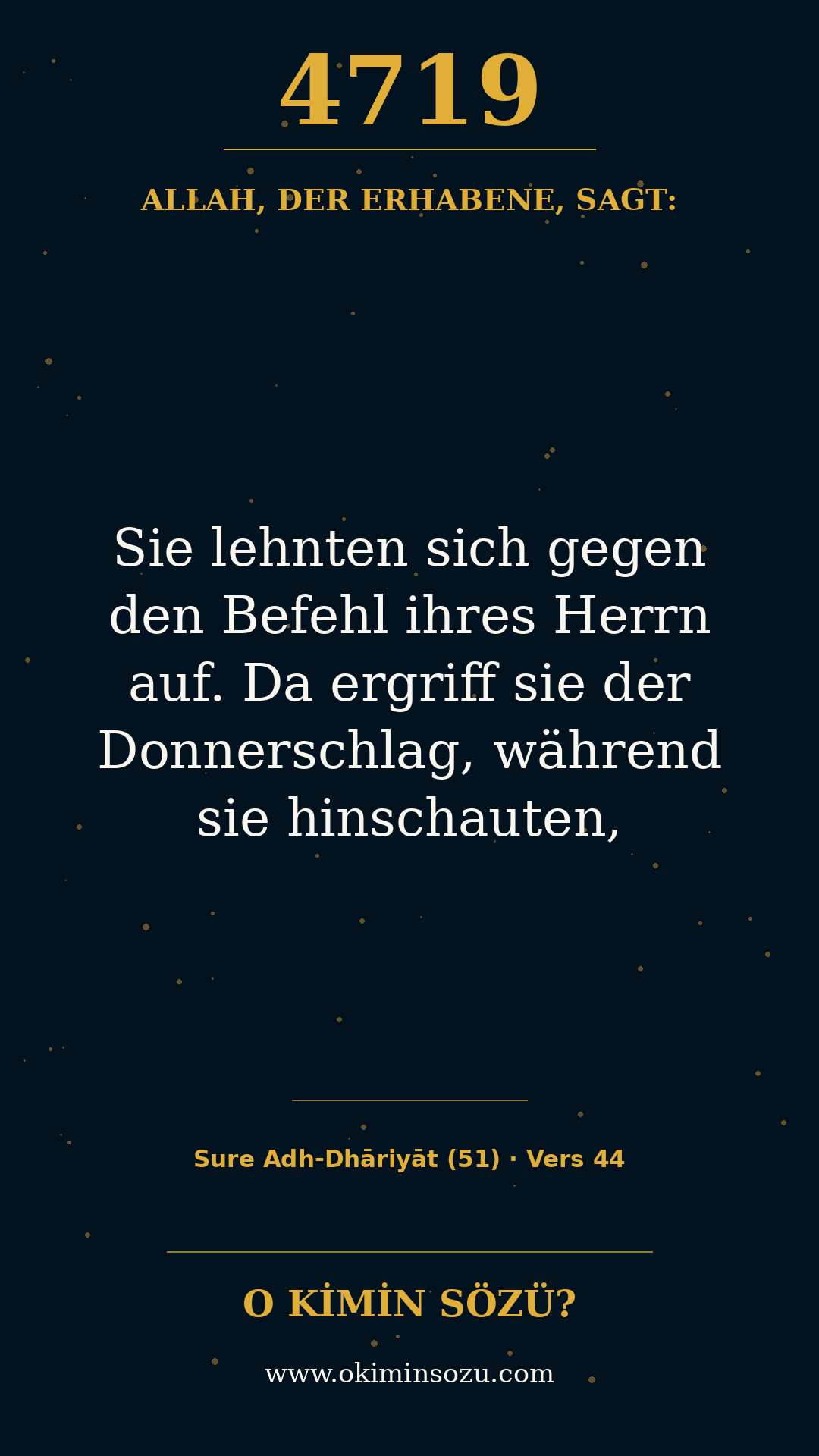 quran 4719 s051 a044