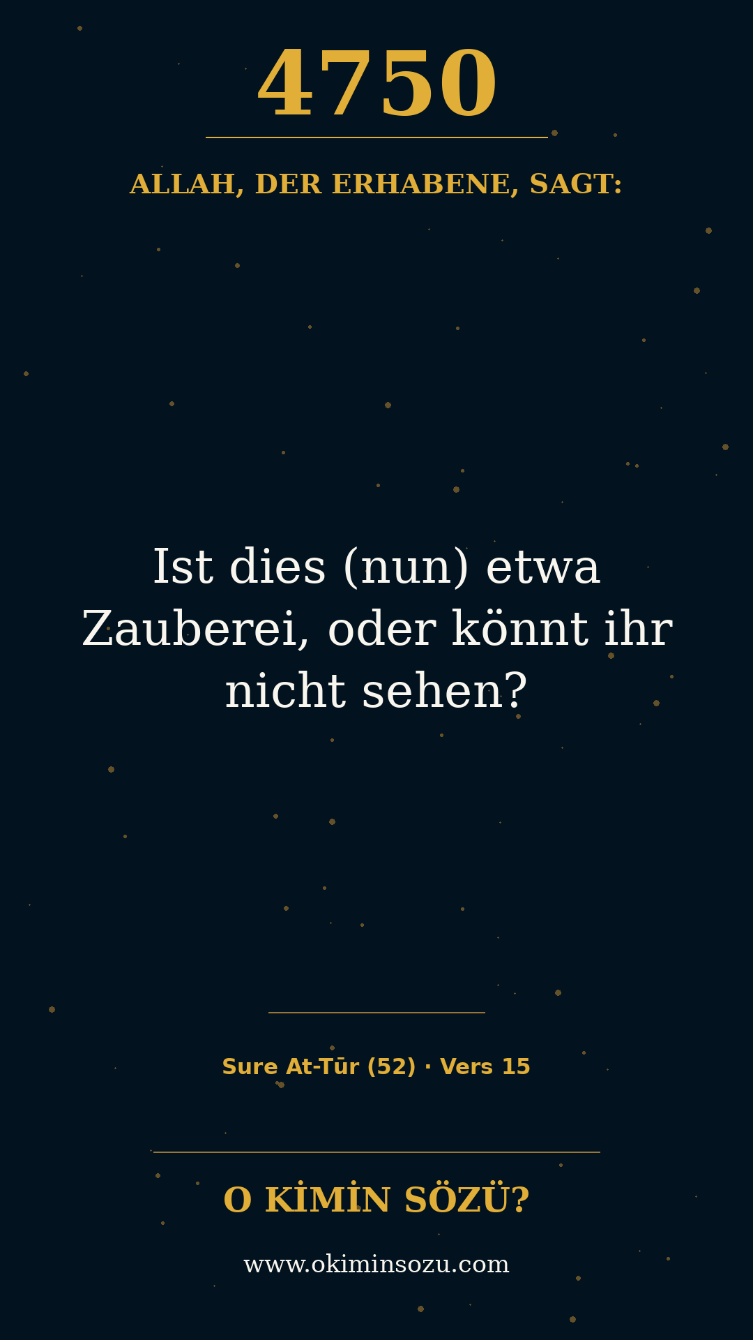 quran 4750 s052 a015