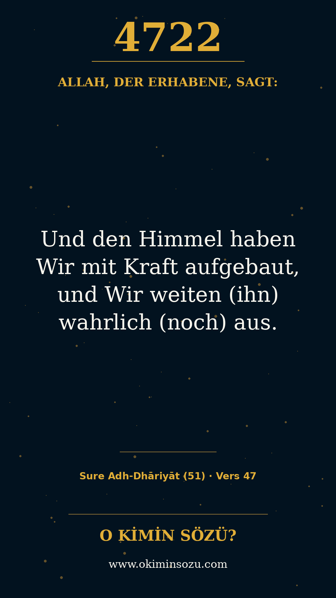 quran 4722 s051 a047