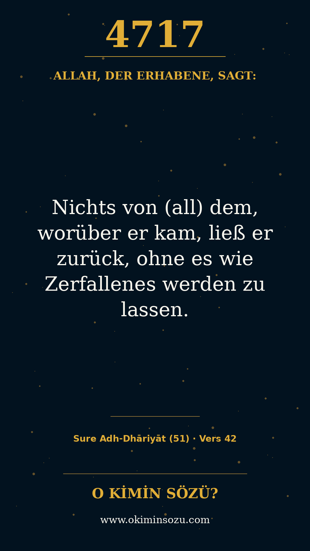 quran 4717 s051 a042