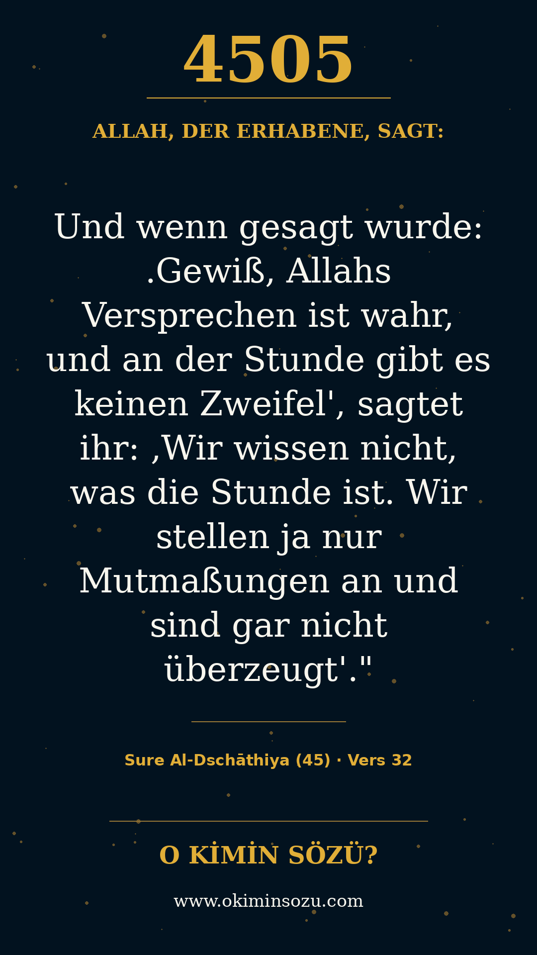quran 4505 s045 a032
