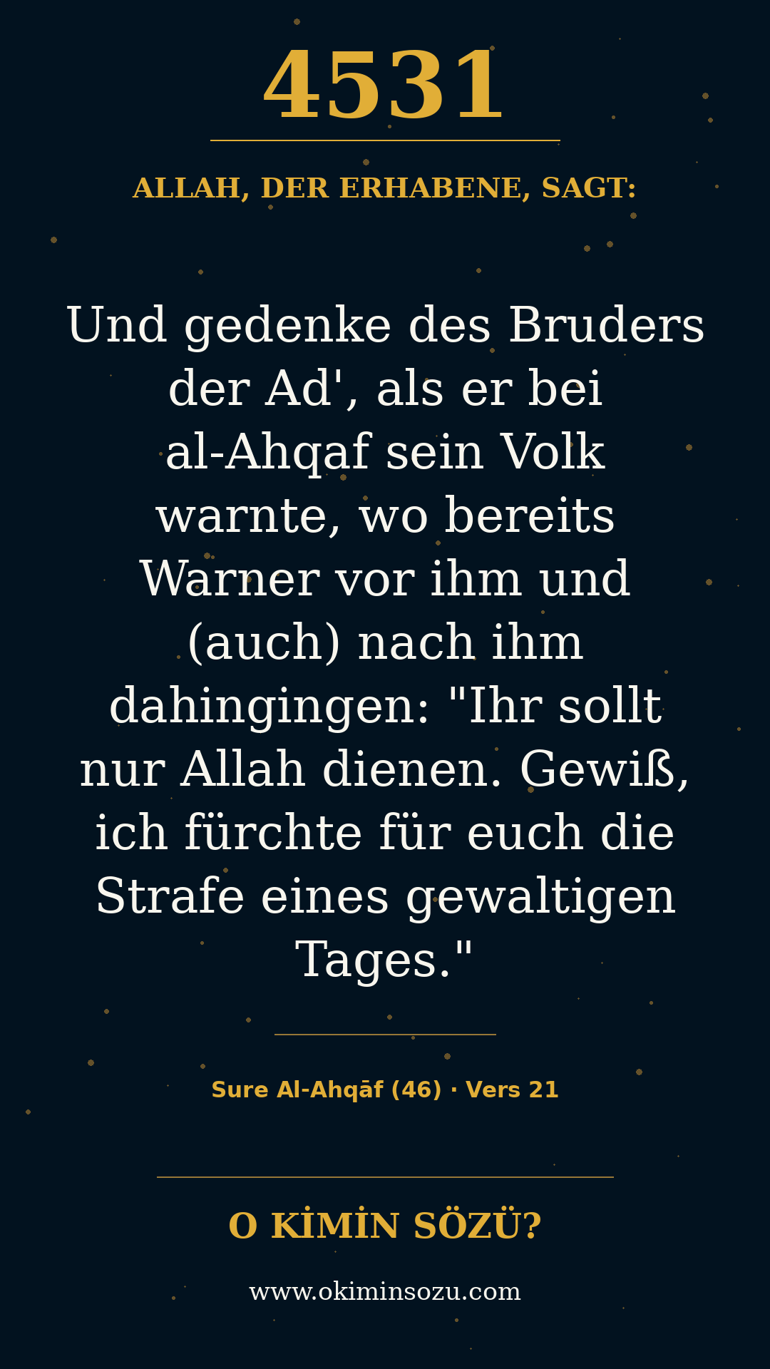 quran 4531 s046 a021