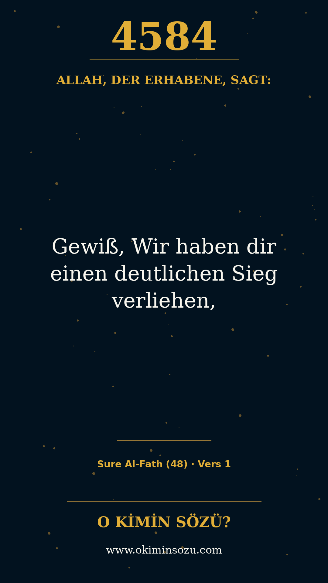 quran 4584 s048 a001