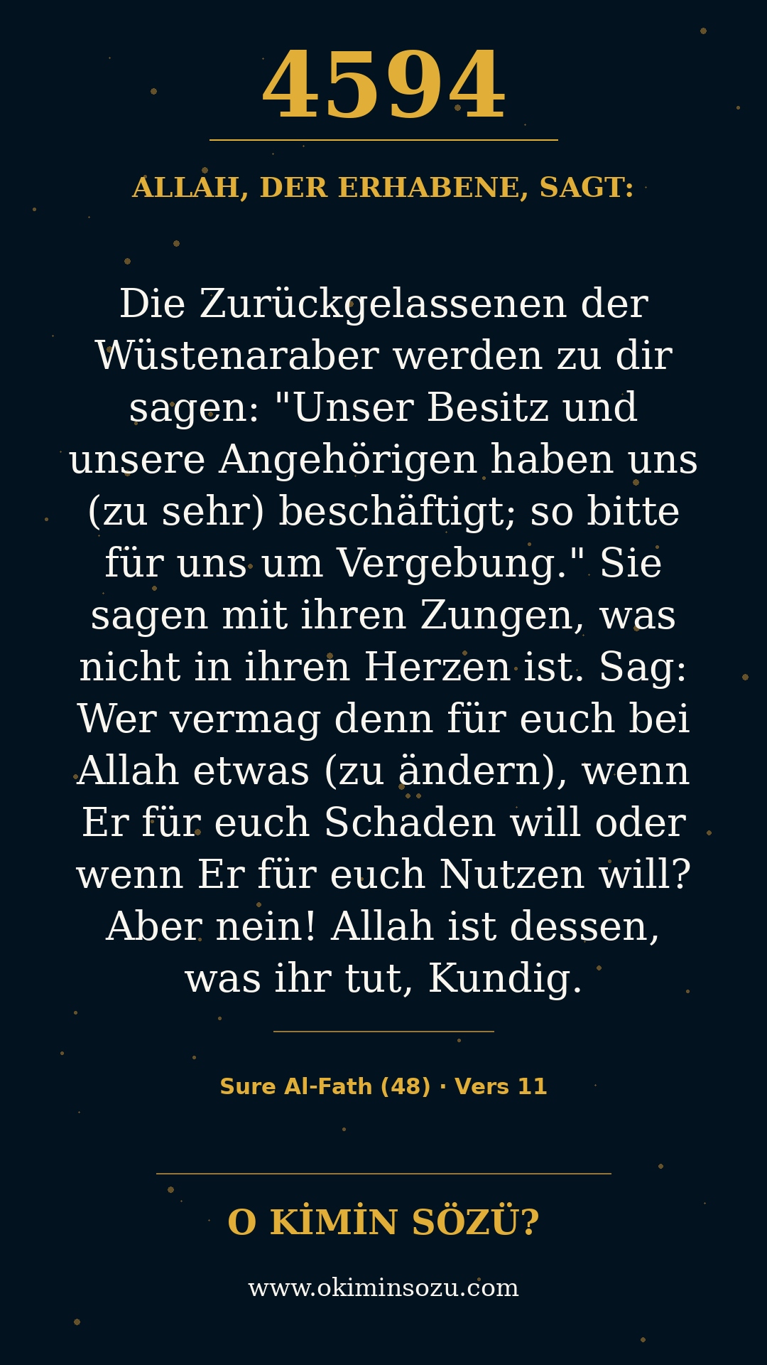 quran 4594 s048 a011