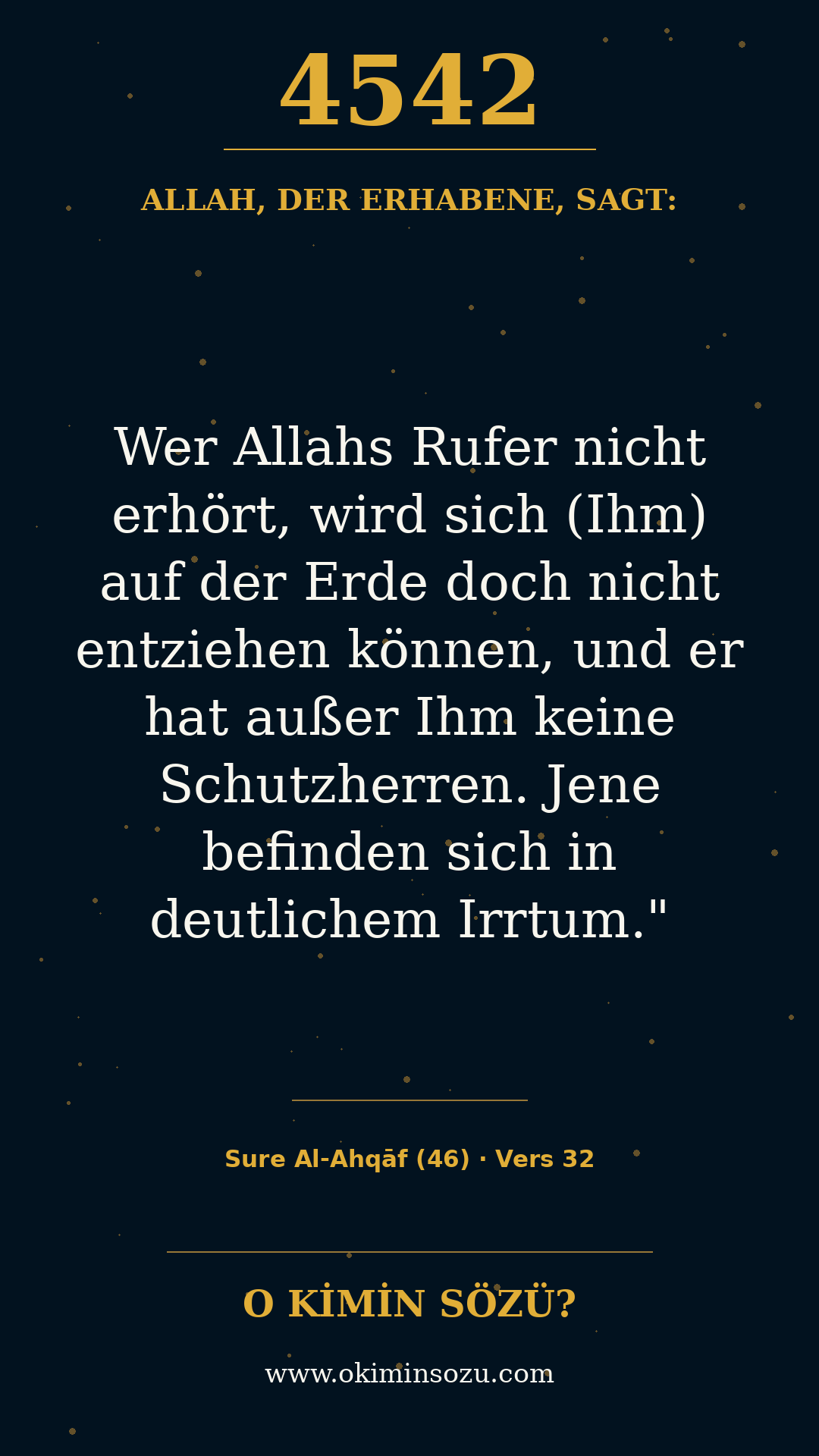 quran 4542 s046 a032