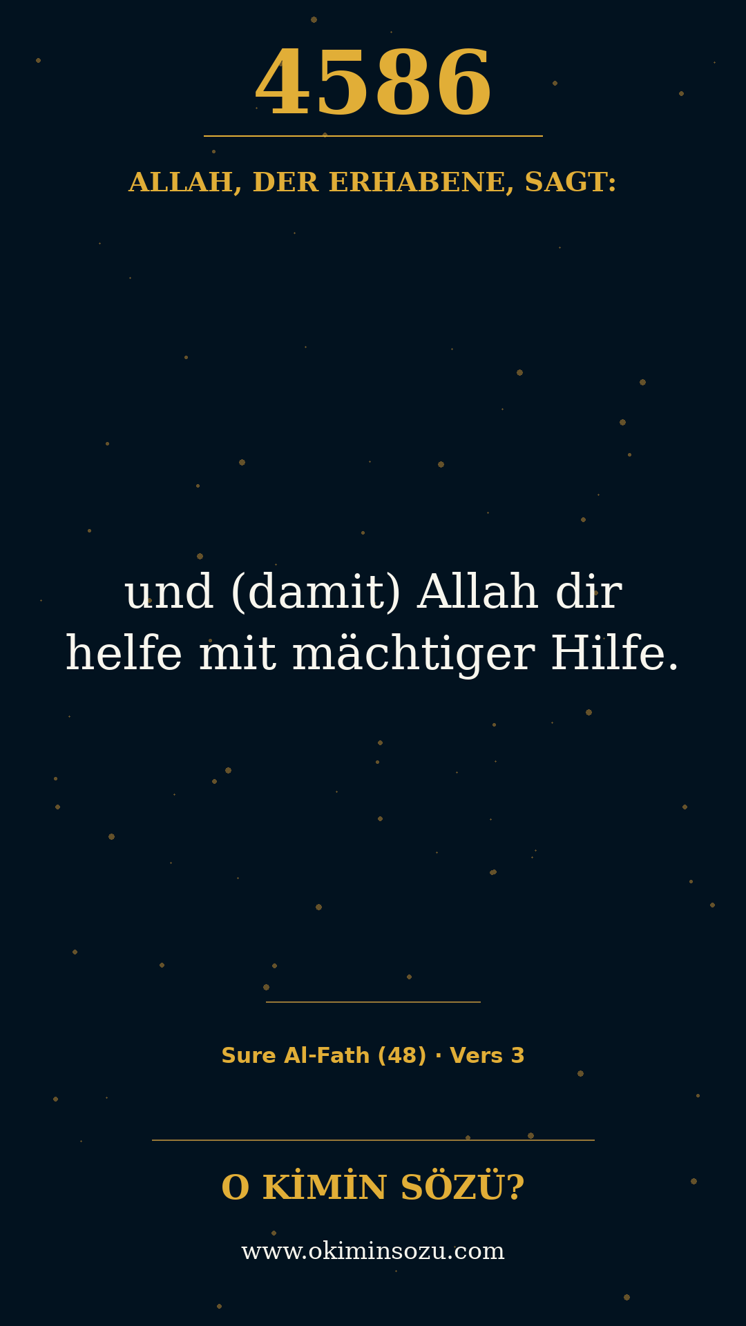 quran 4586 s048 a003