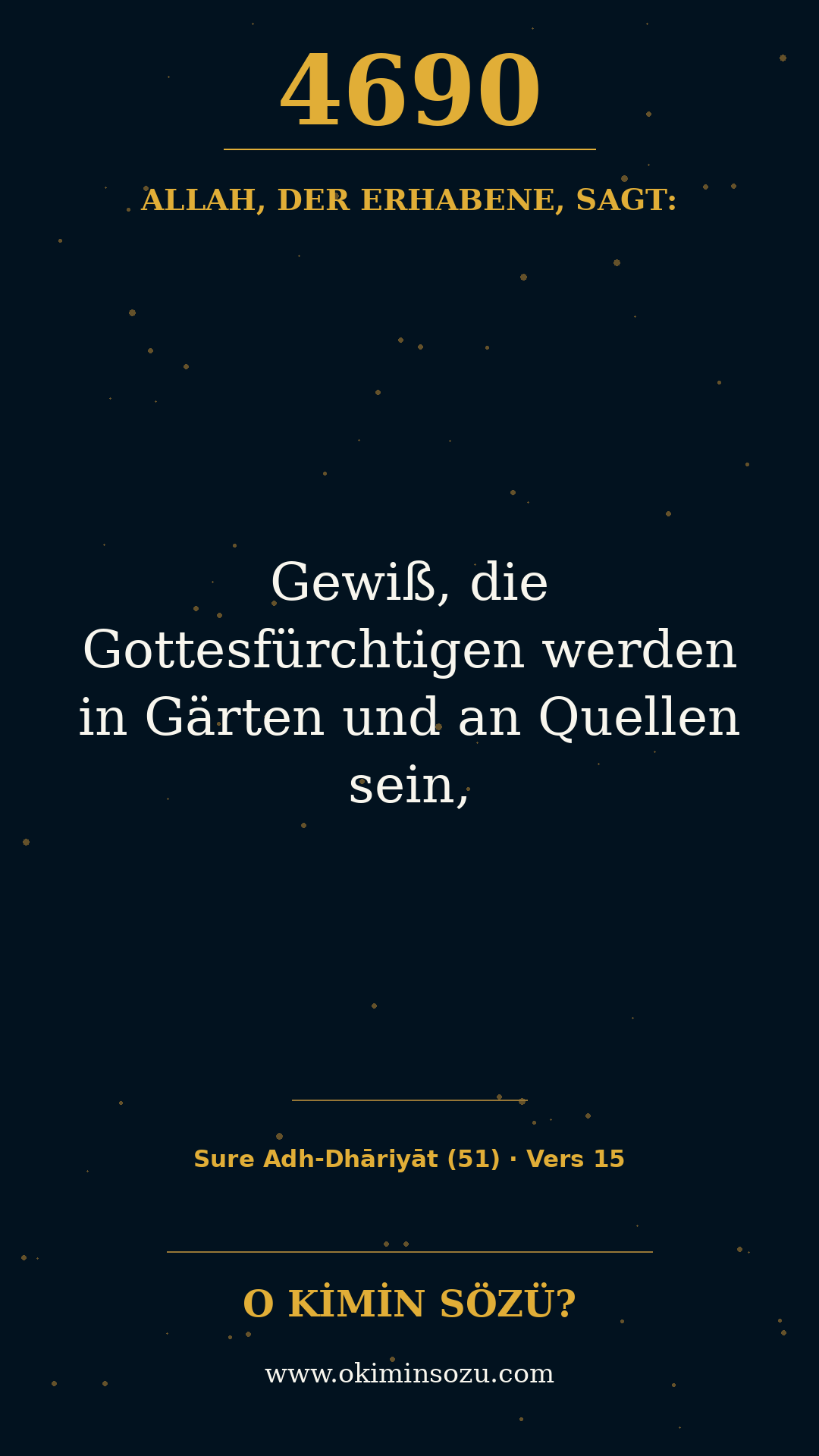 quran 4690 s051 a015