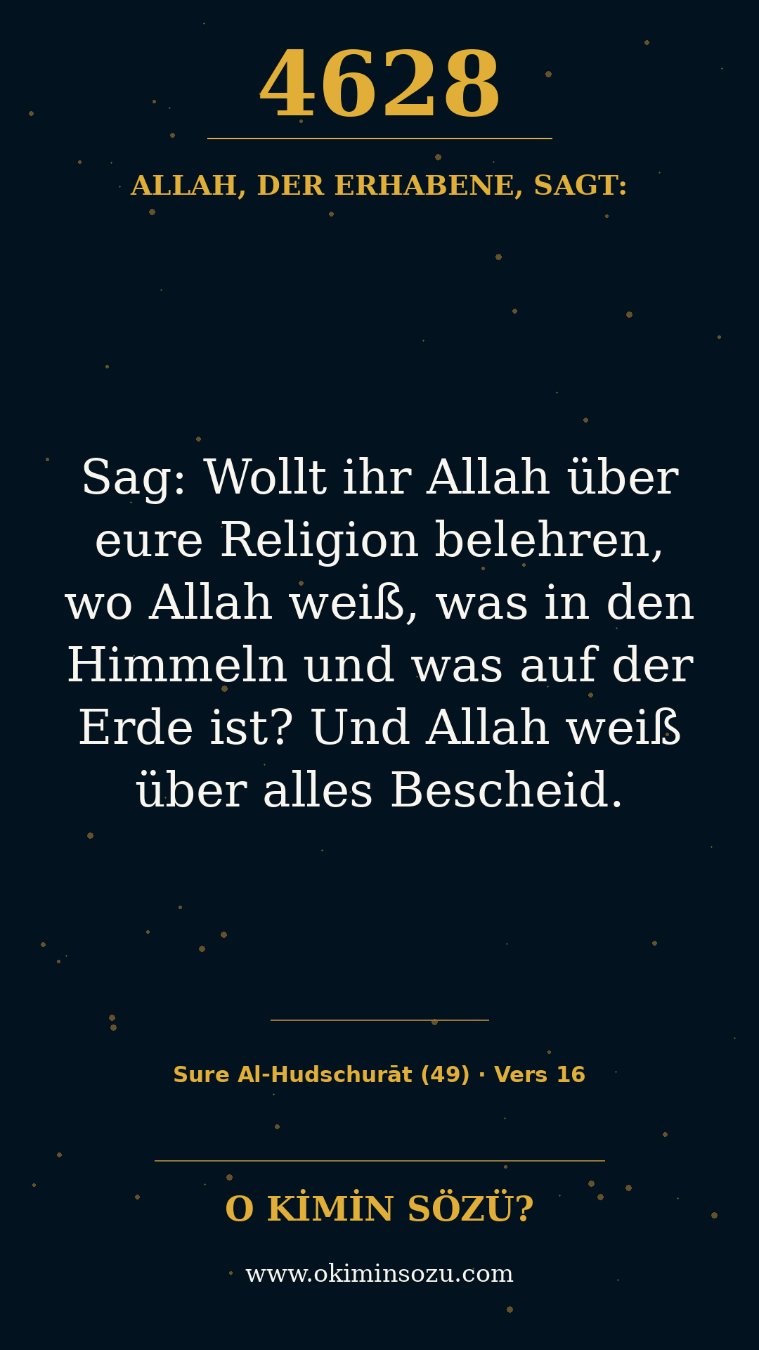 quran 4628 s049 a016