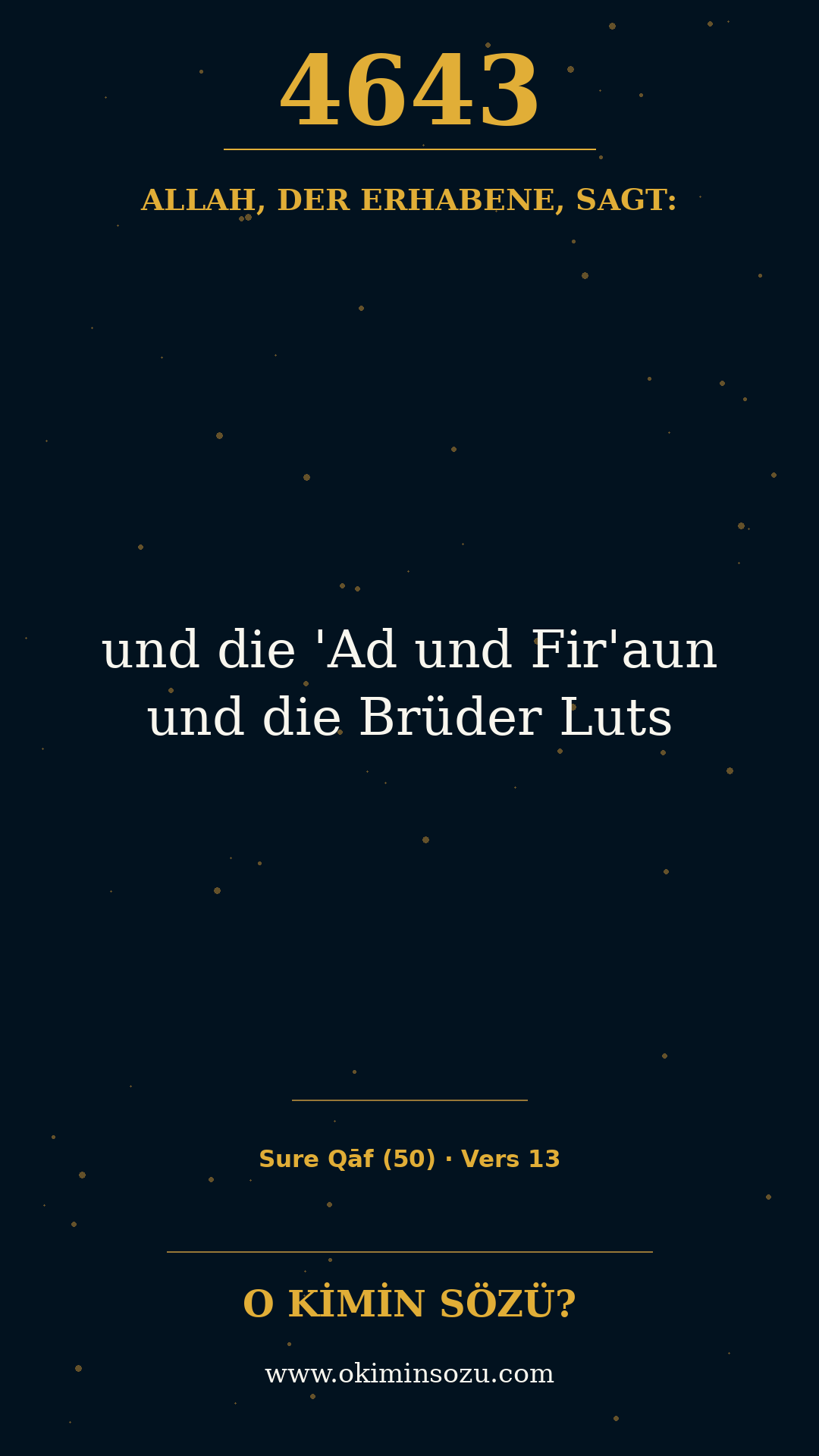 quran 4643 s050 a013