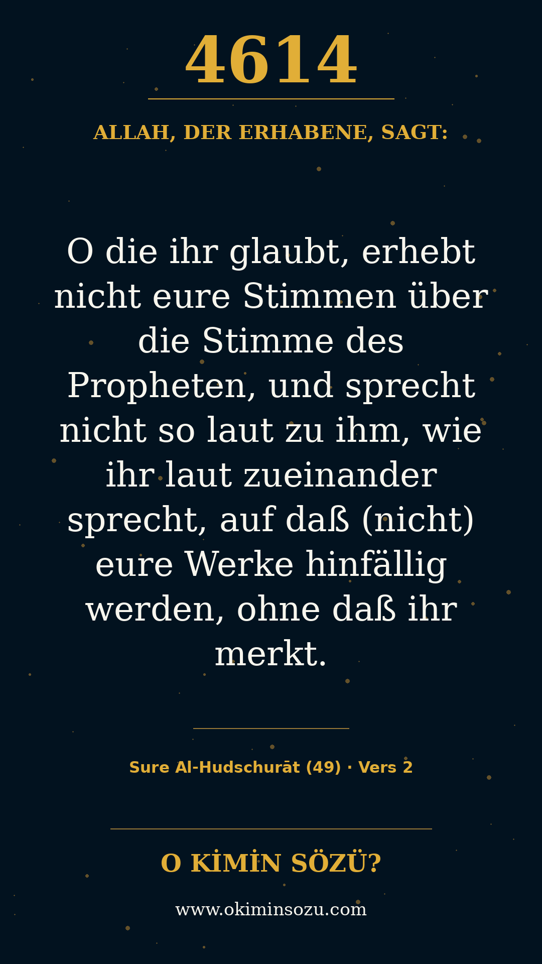 quran 4614 s049 a002