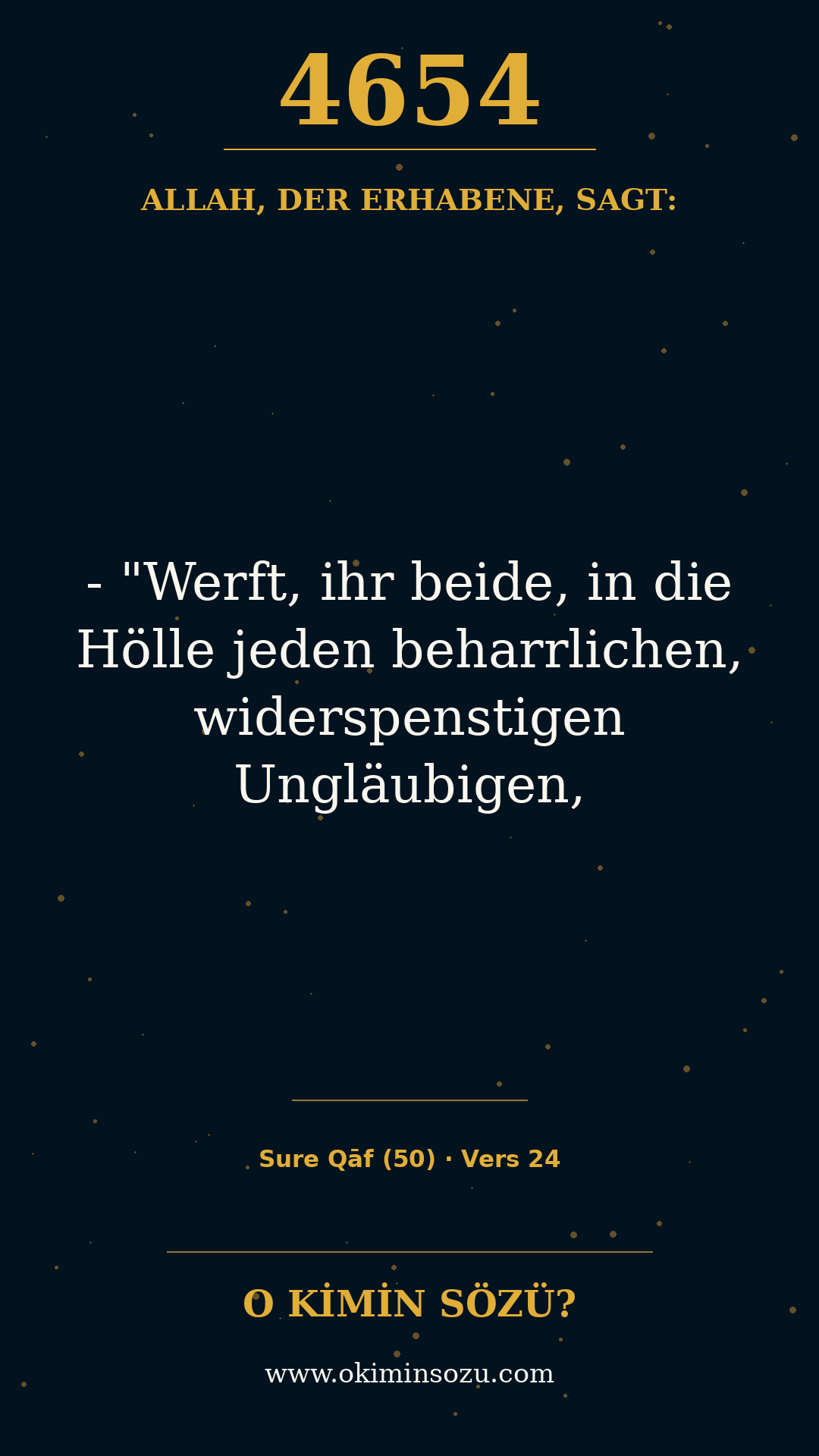 quran 4654 s050 a024