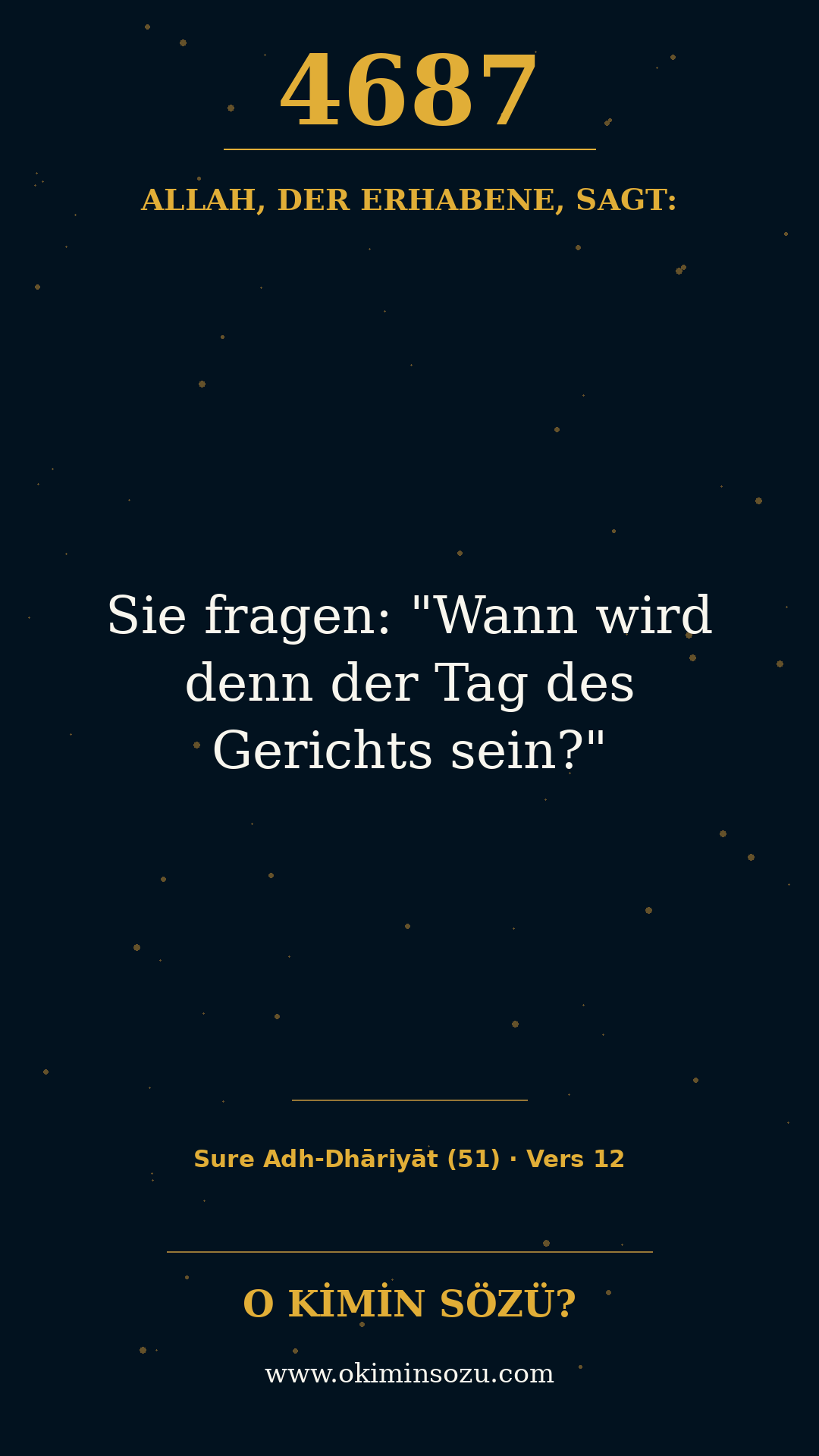 quran 4687 s051 a012