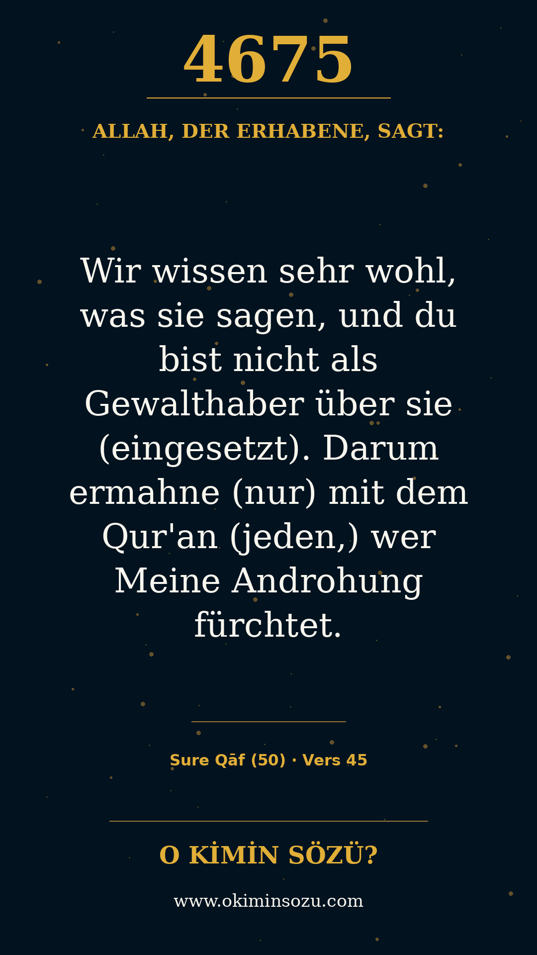 quran 4675 s050 a045