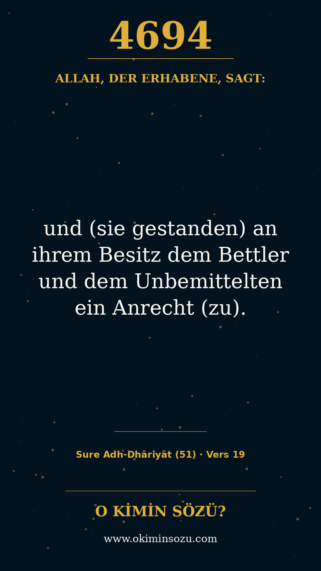 quran 4694 s051 a019