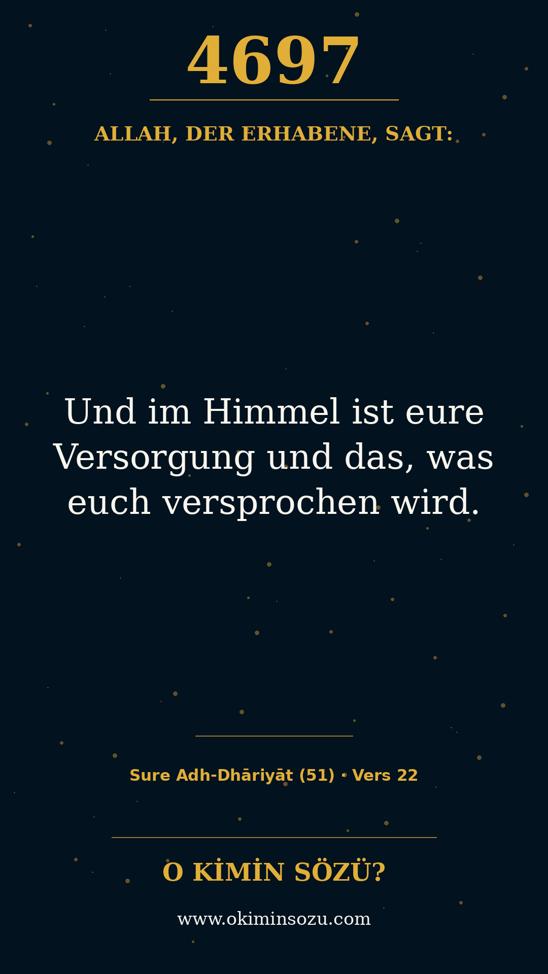 quran 4697 s051 a022