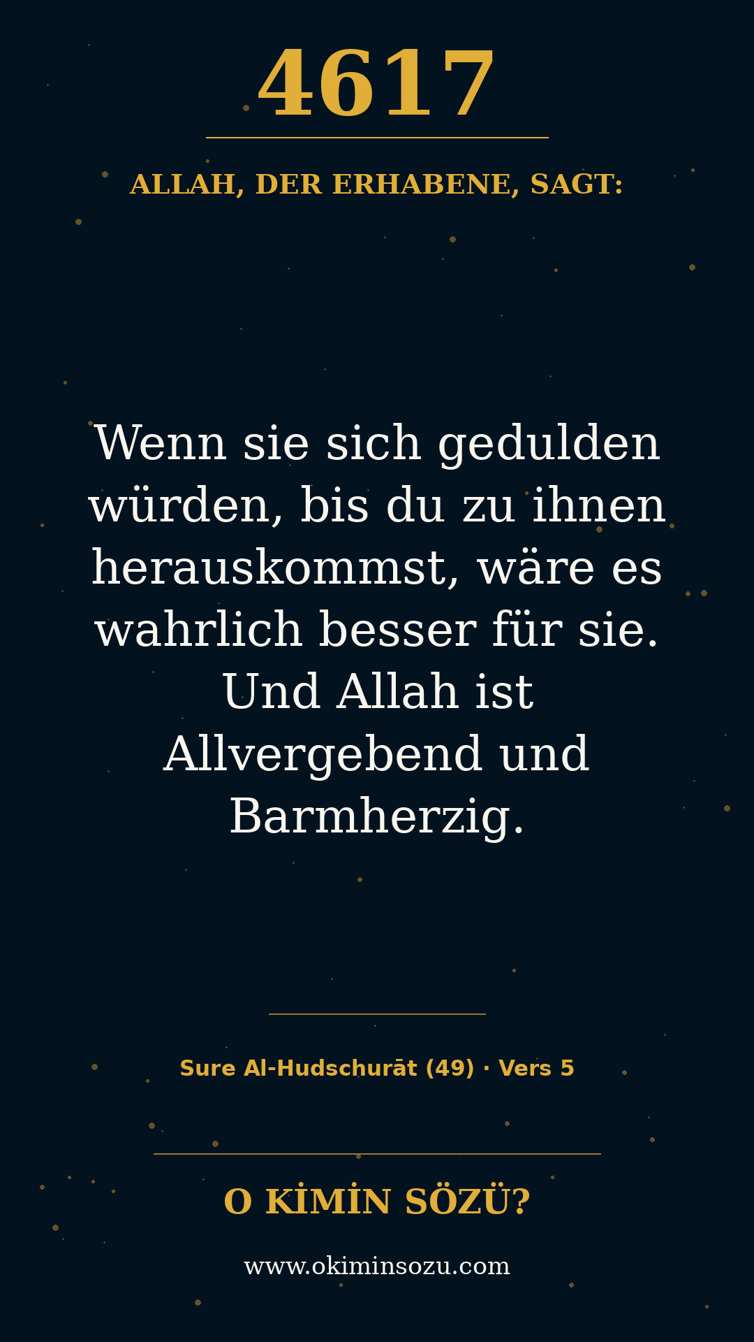 quran 4617 s049 a005
