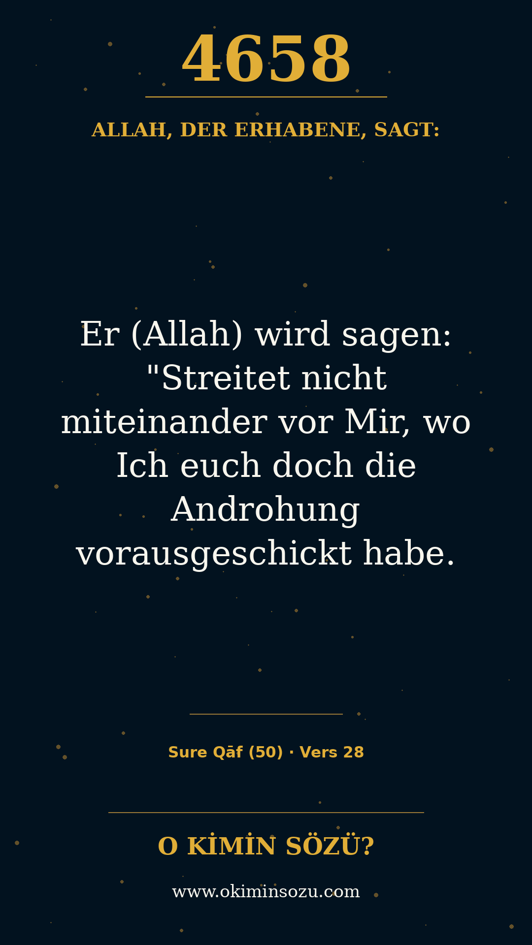 quran 4658 s050 a028