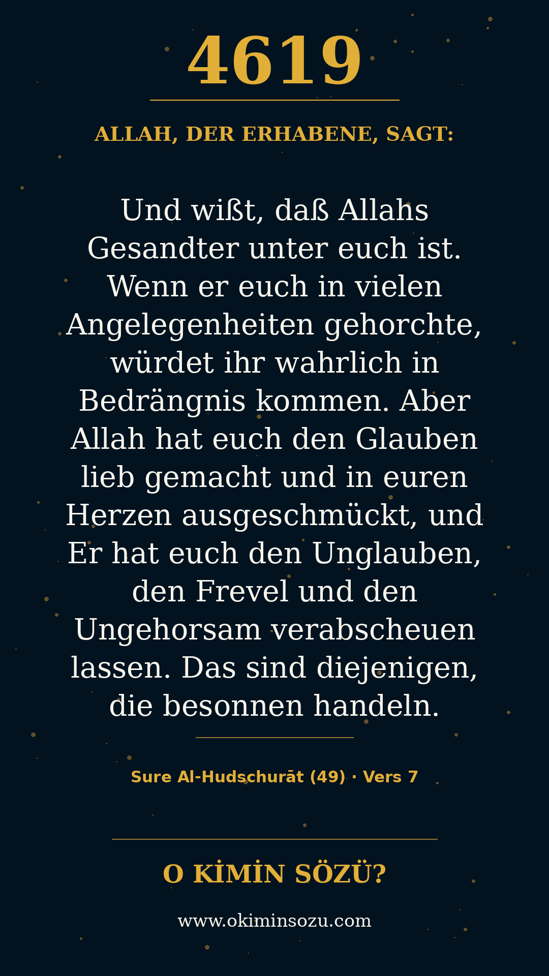 quran 4619 s049 a007