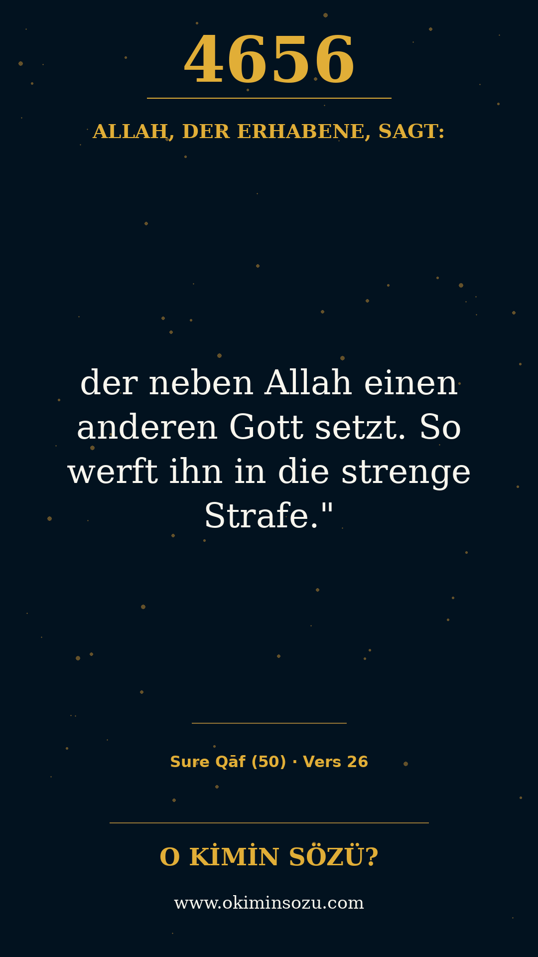 quran 4656 s050 a026