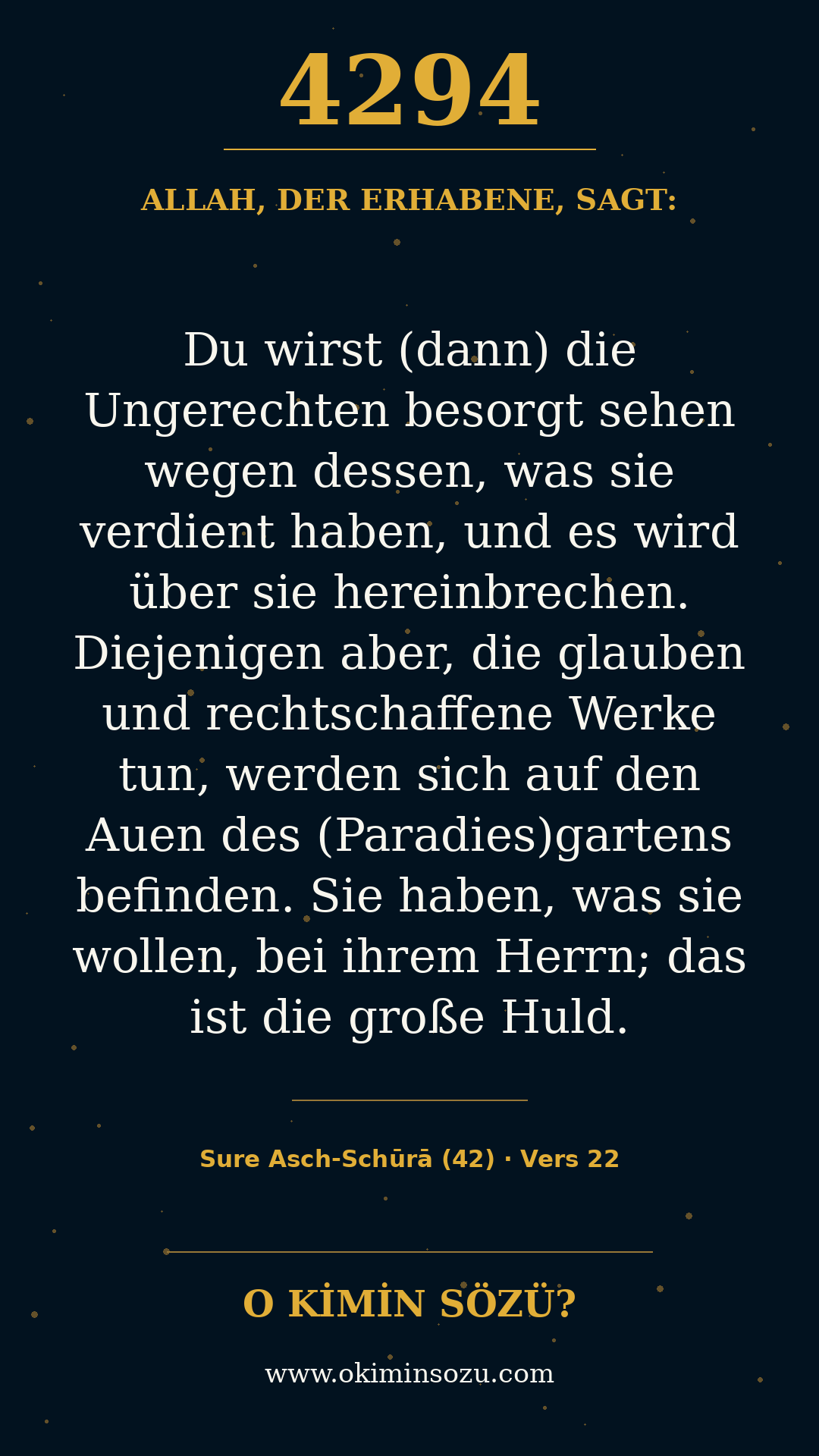 quran 4294 s042 a022