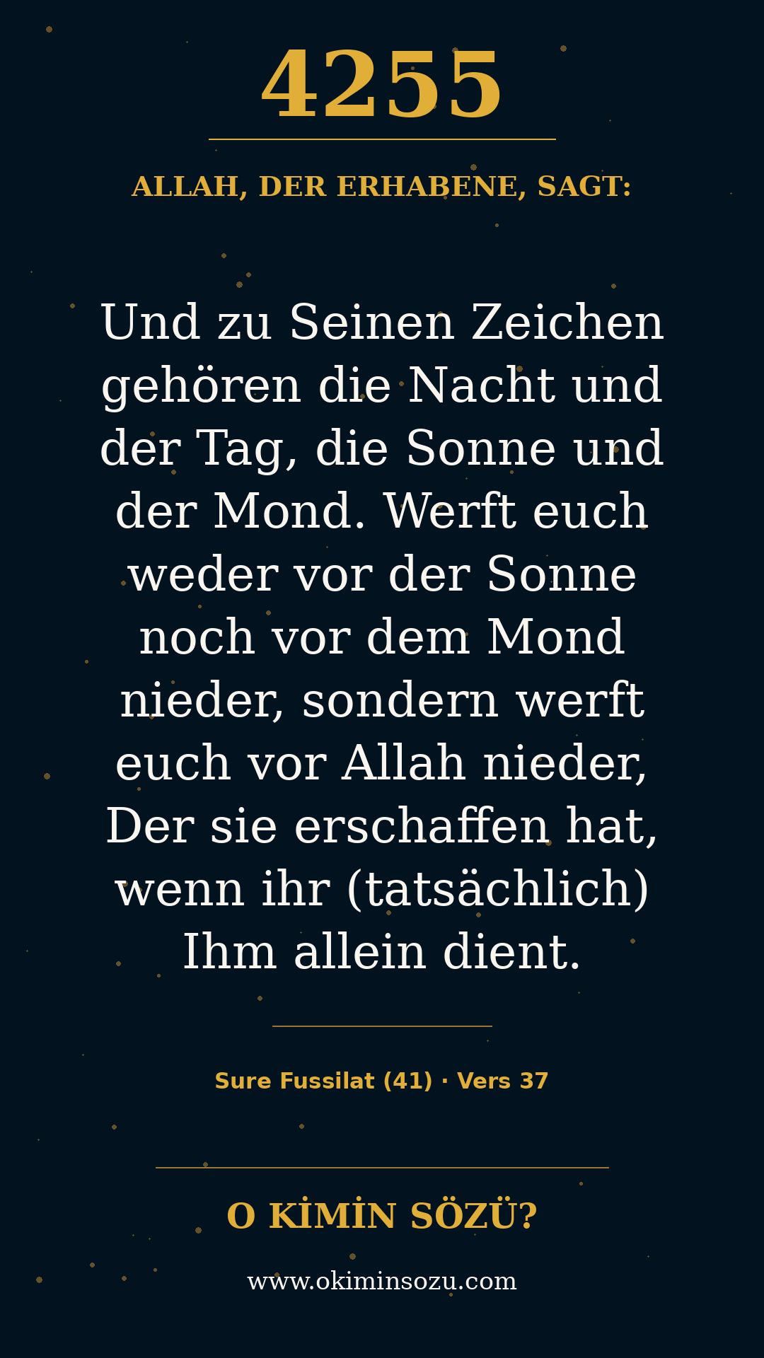 quran 4255 s041 a037