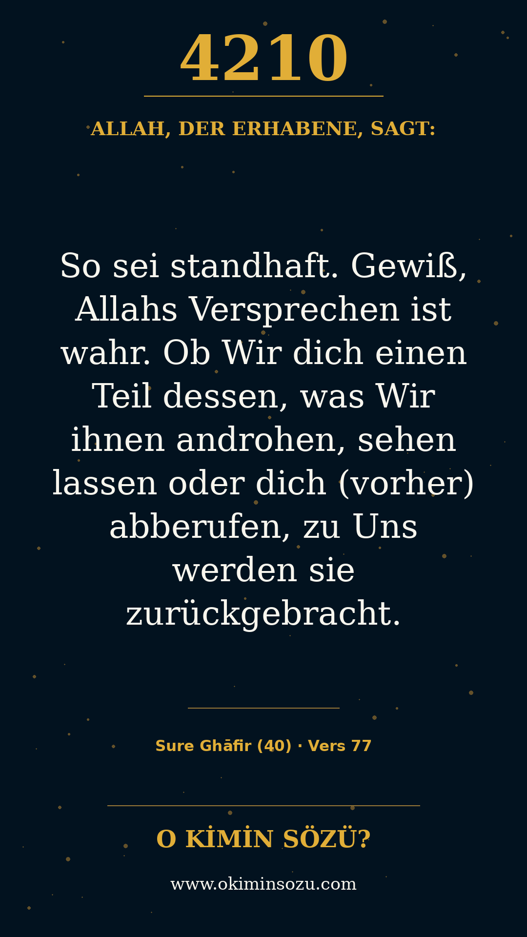 quran 4210 s040 a077