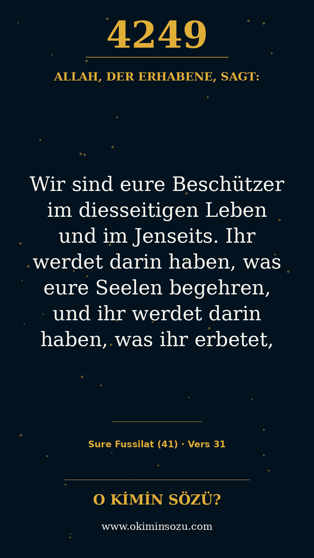 quran 4249 s041 a031
