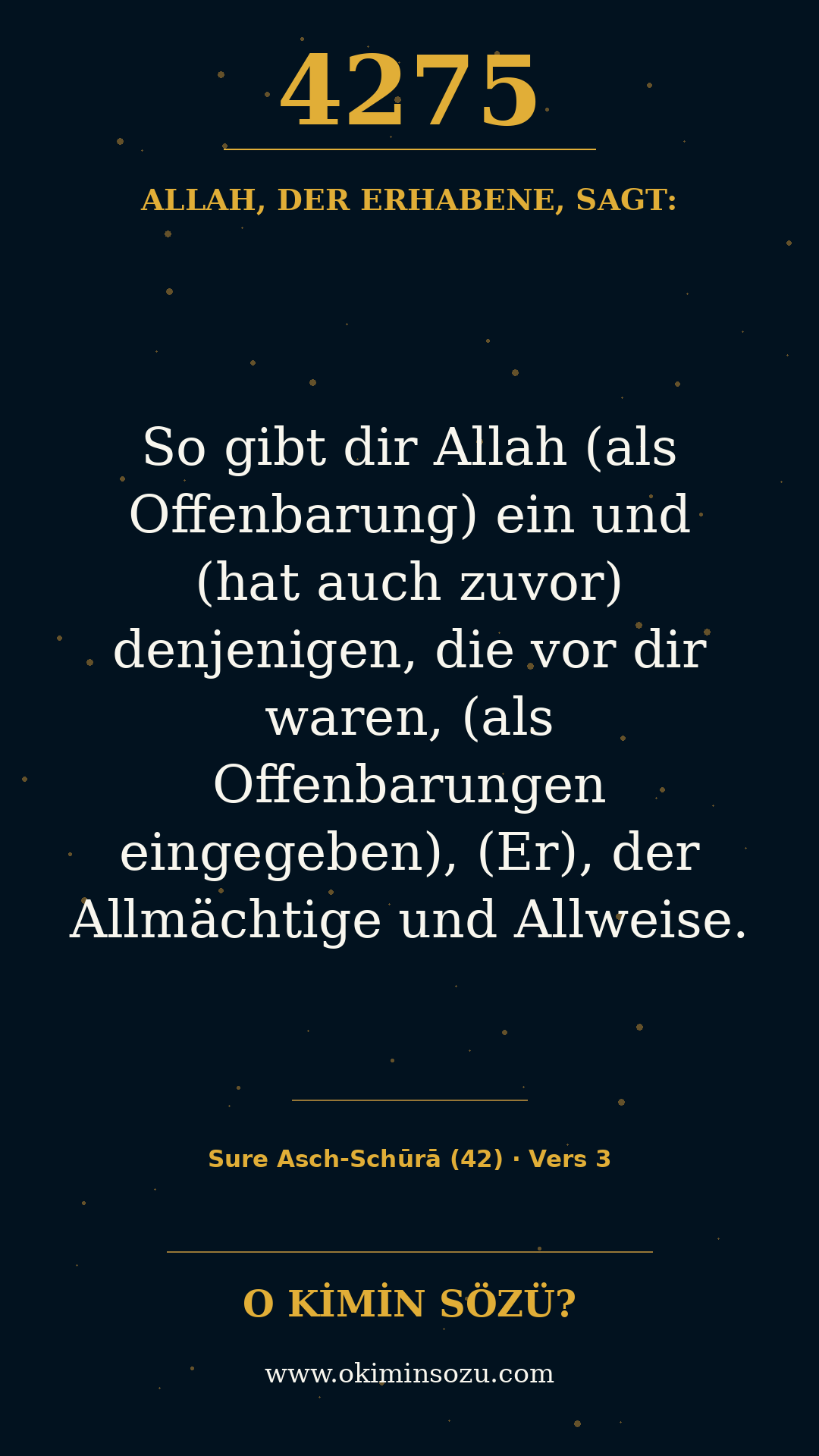 quran 4275 s042 a003
