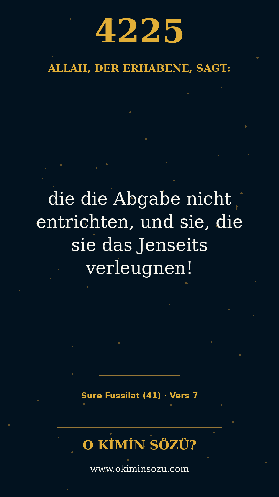 quran 4225 s041 a007