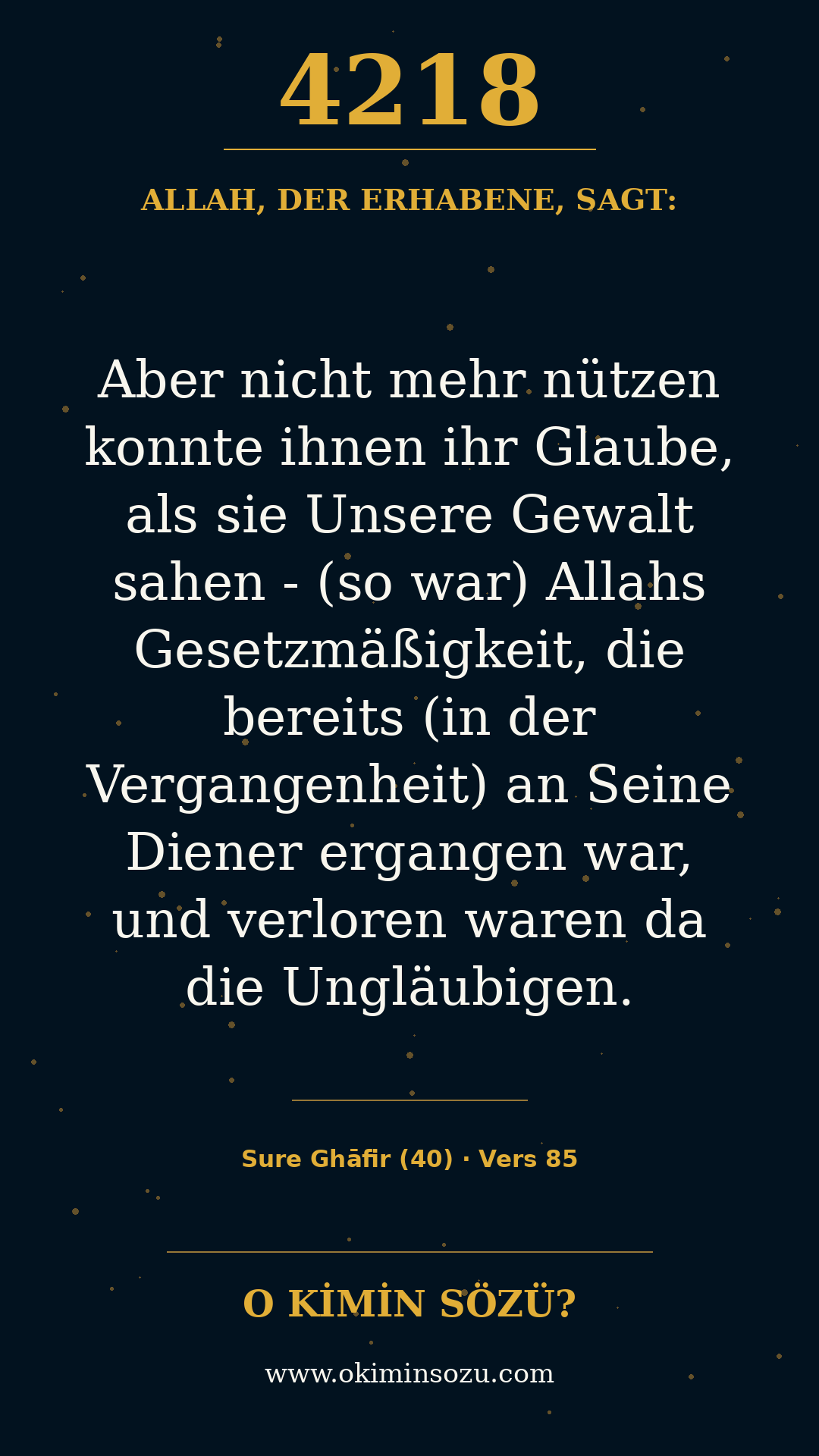 quran 4218 s040 a085