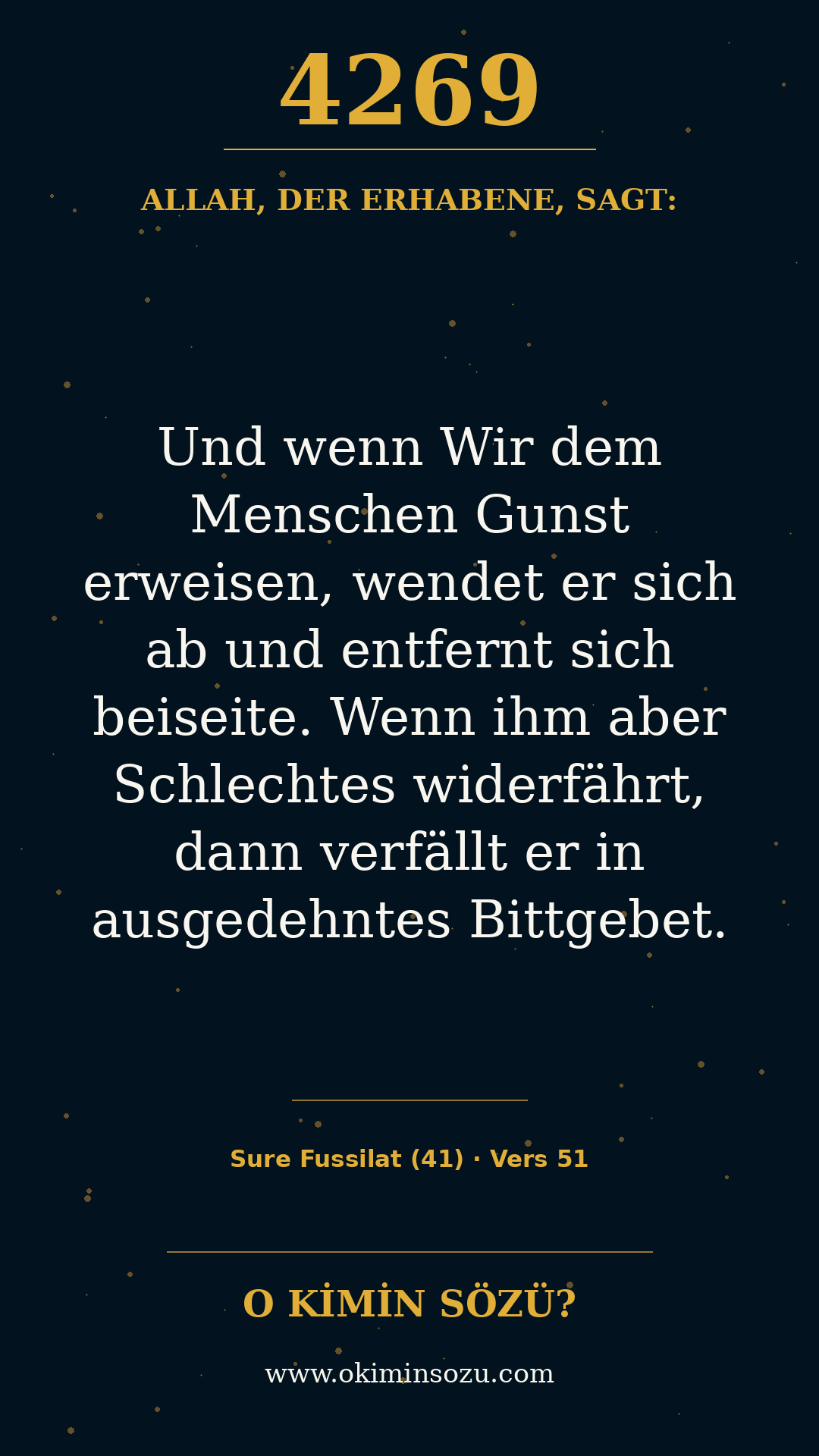 quran 4269 s041 a051