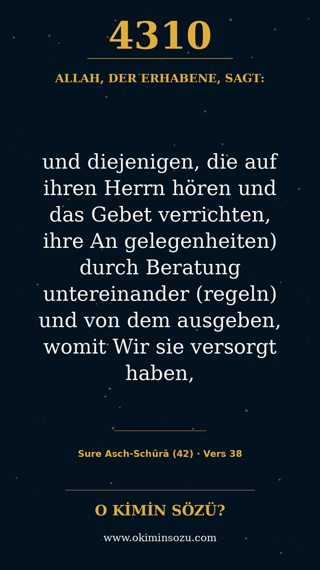 quran 4310 s042 a038