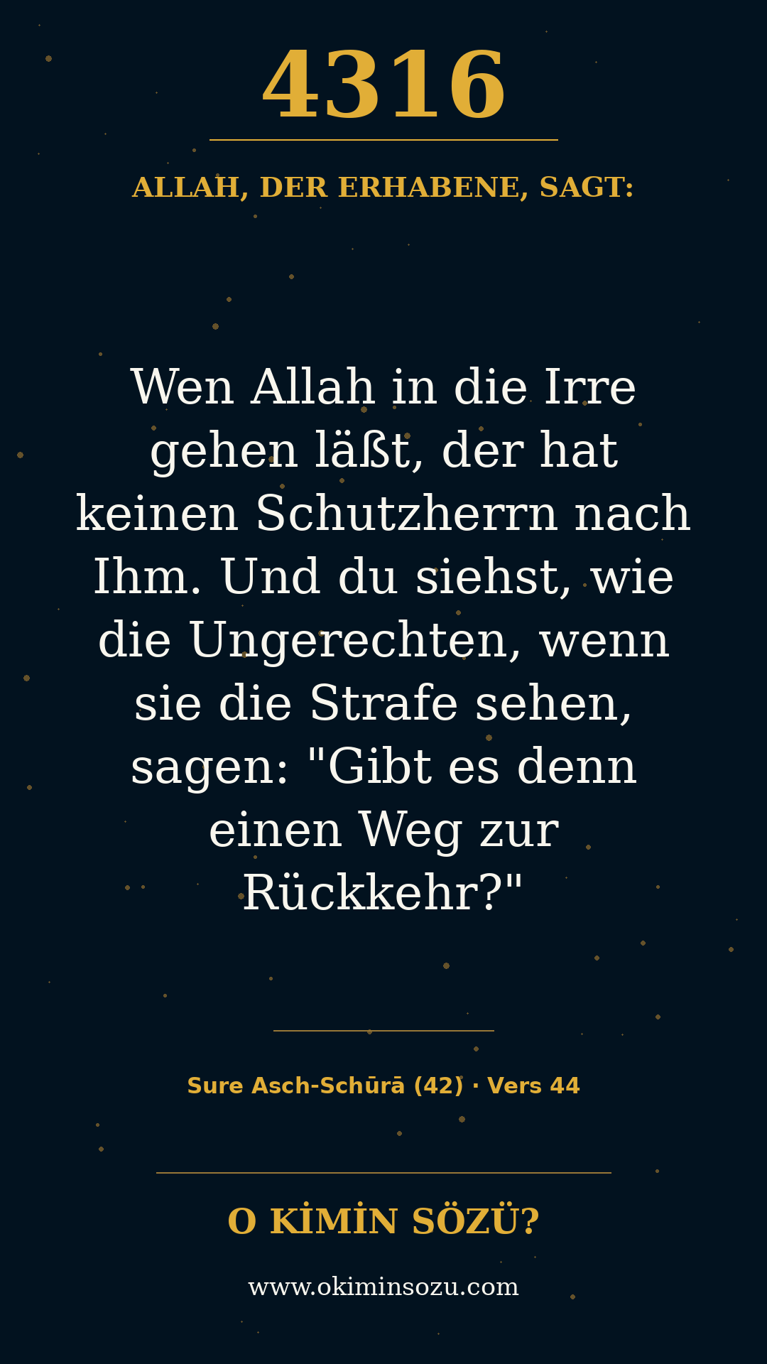 quran 4316 s042 a044