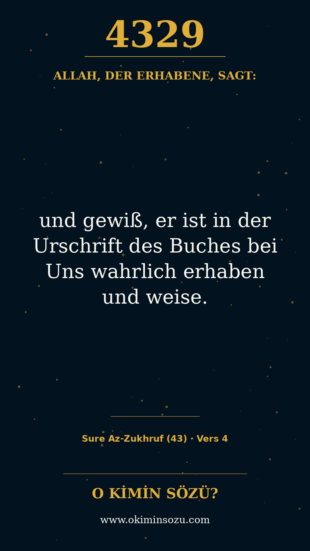 quran 4329 s043 a004