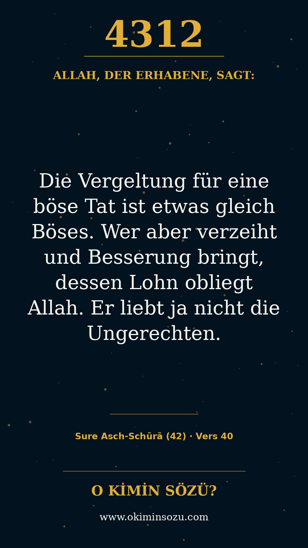 quran 4312 s042 a040