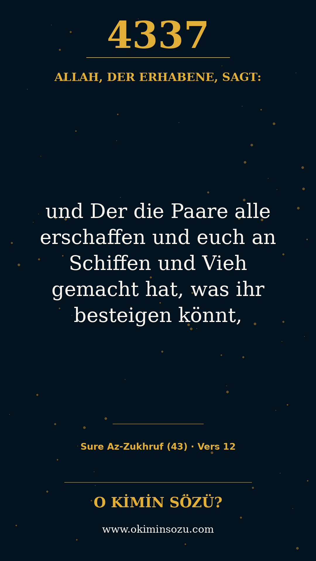 quran 4337 s043 a012