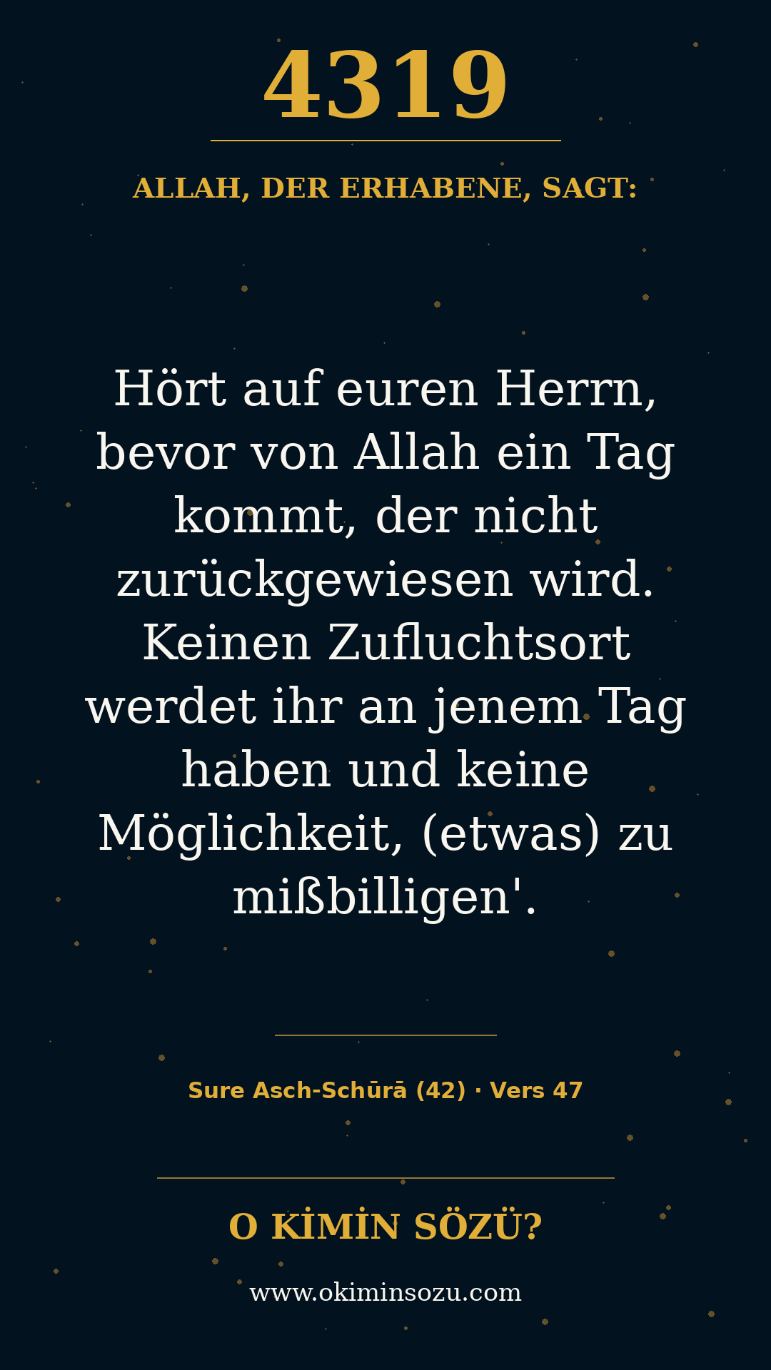 quran 4319 s042 a047