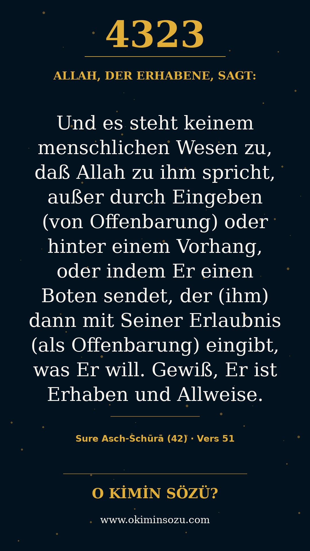 quran 4323 s042 a051