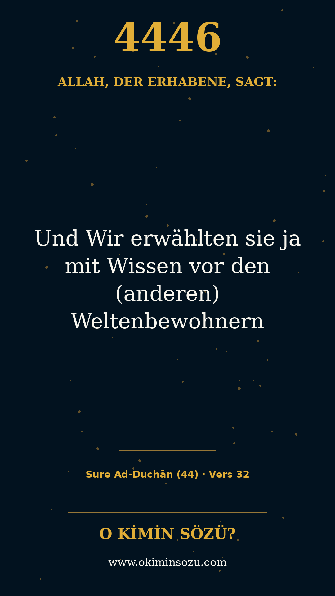 quran 4446 s044 a032