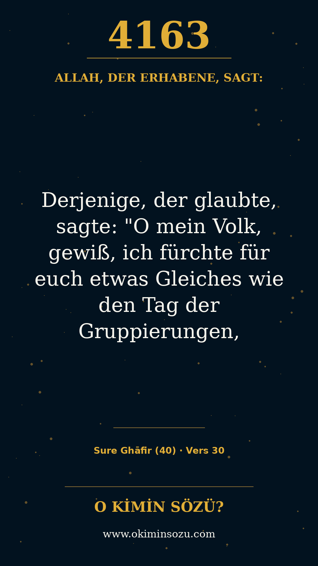 quran 4163 s040 a030