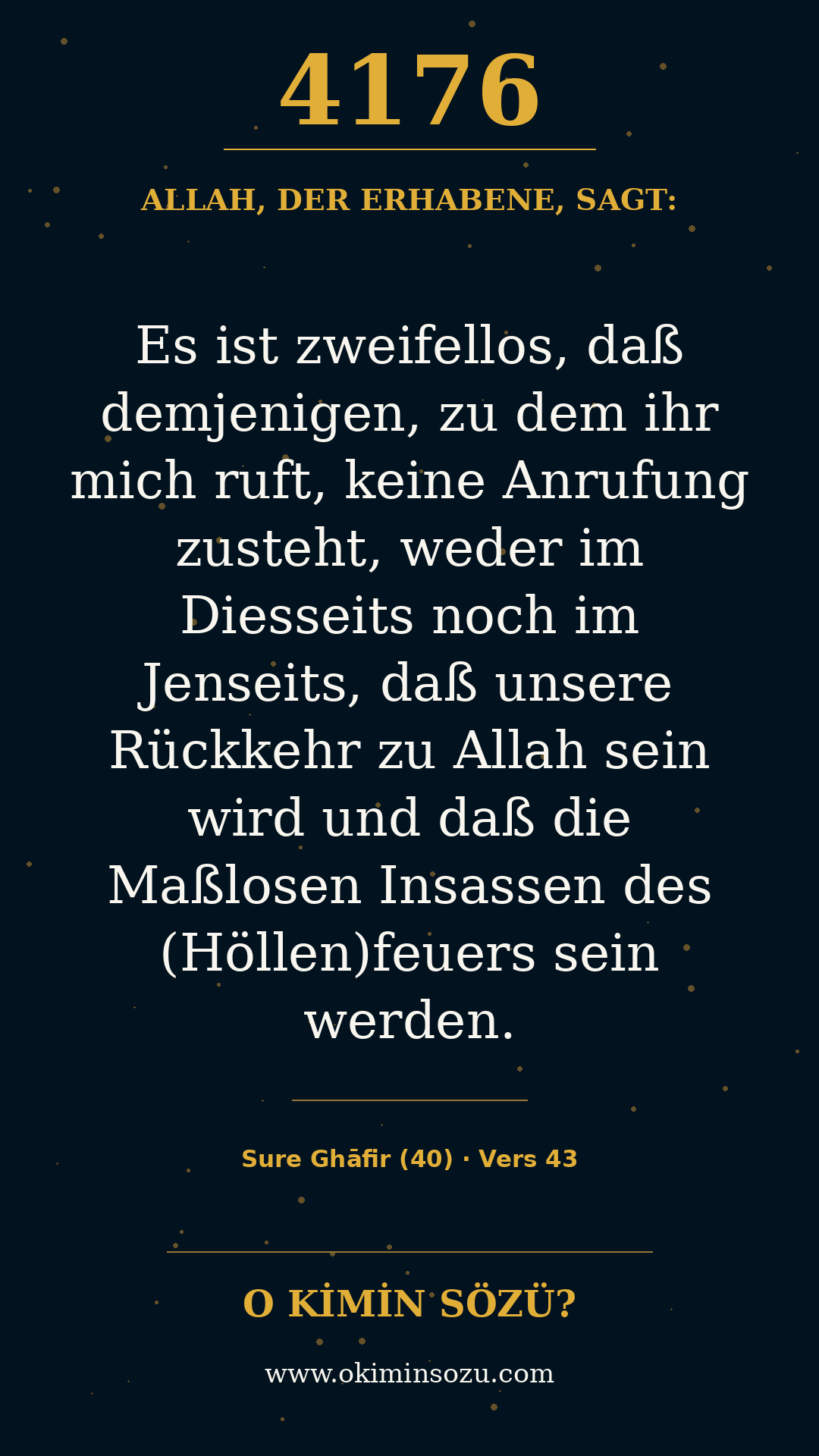 quran 4176 s040 a043