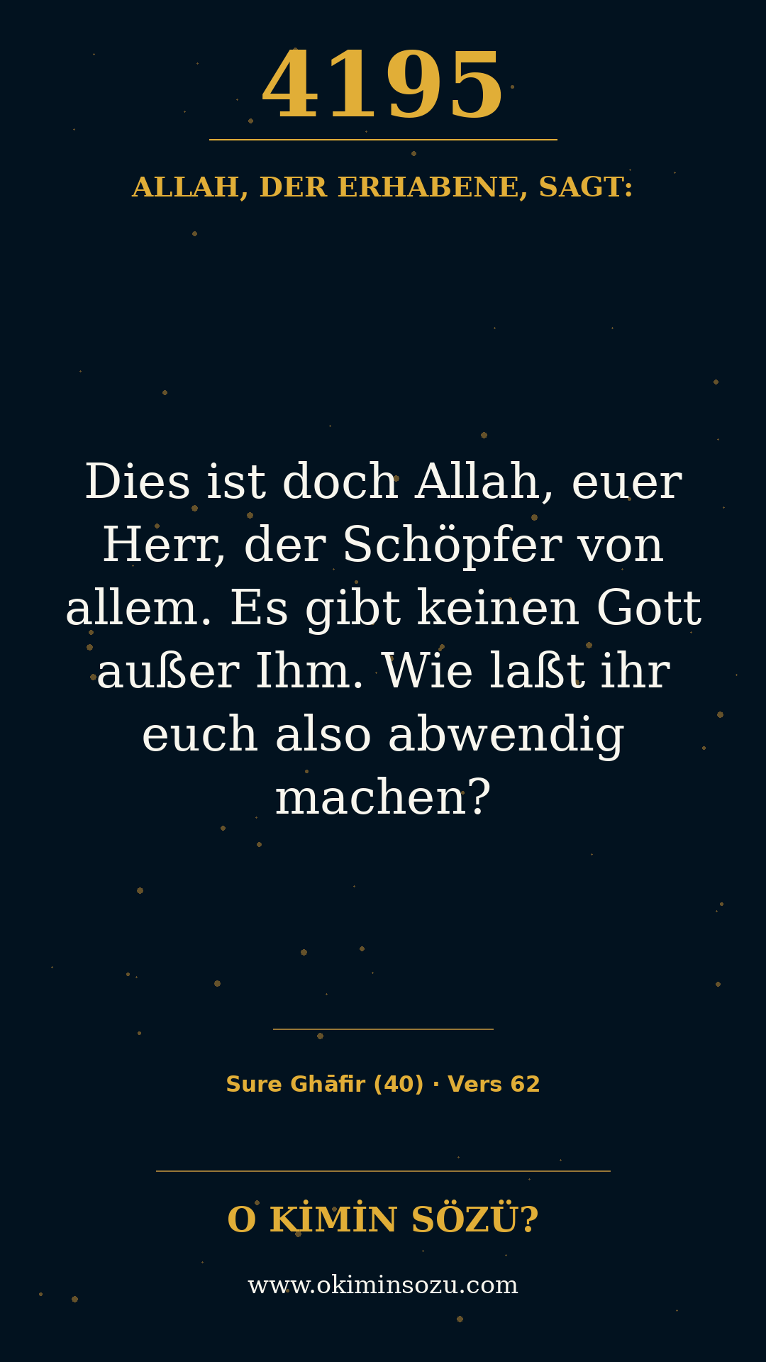 quran 4195 s040 a062