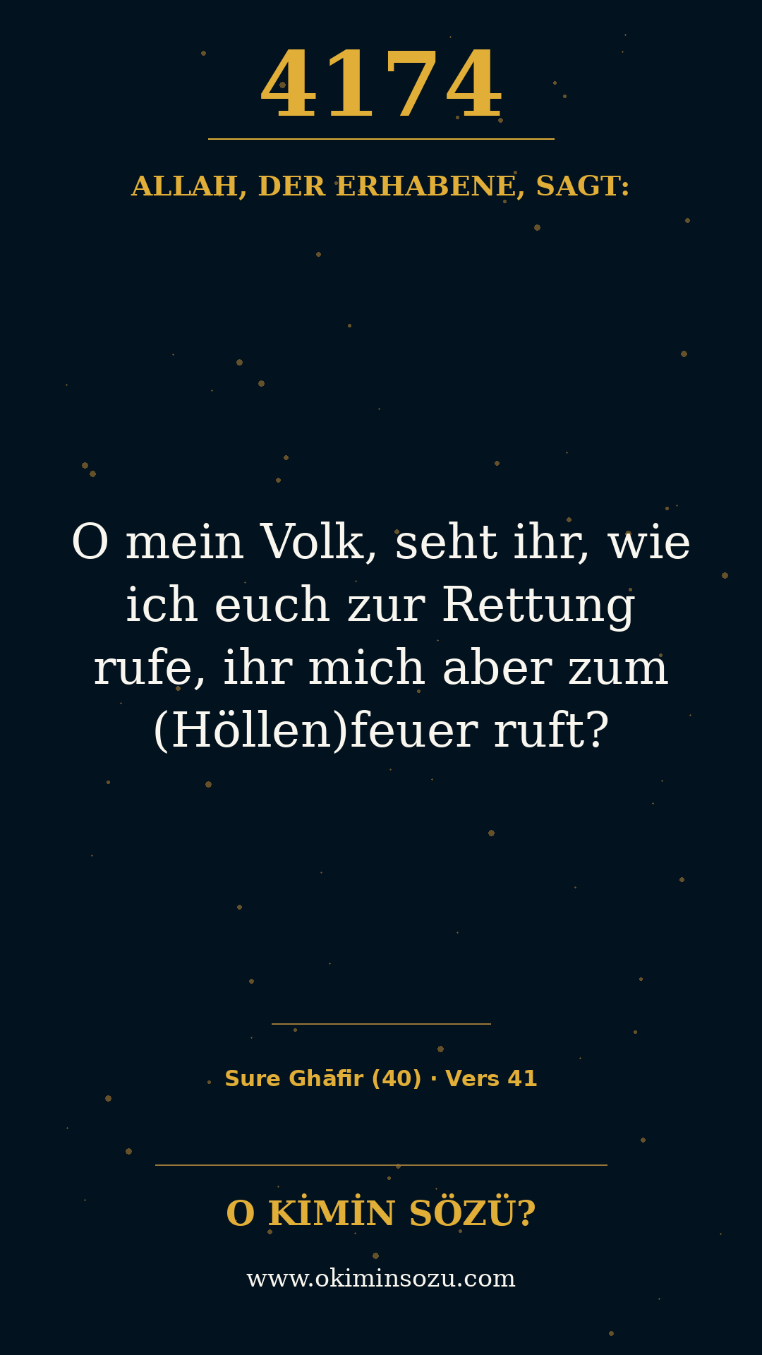 quran 4174 s040 a041
